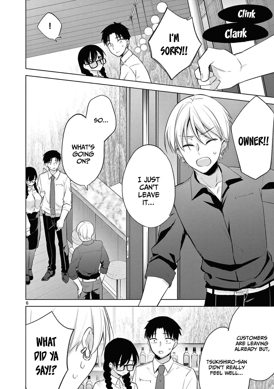 Bar Flowers chapter 10 page 7