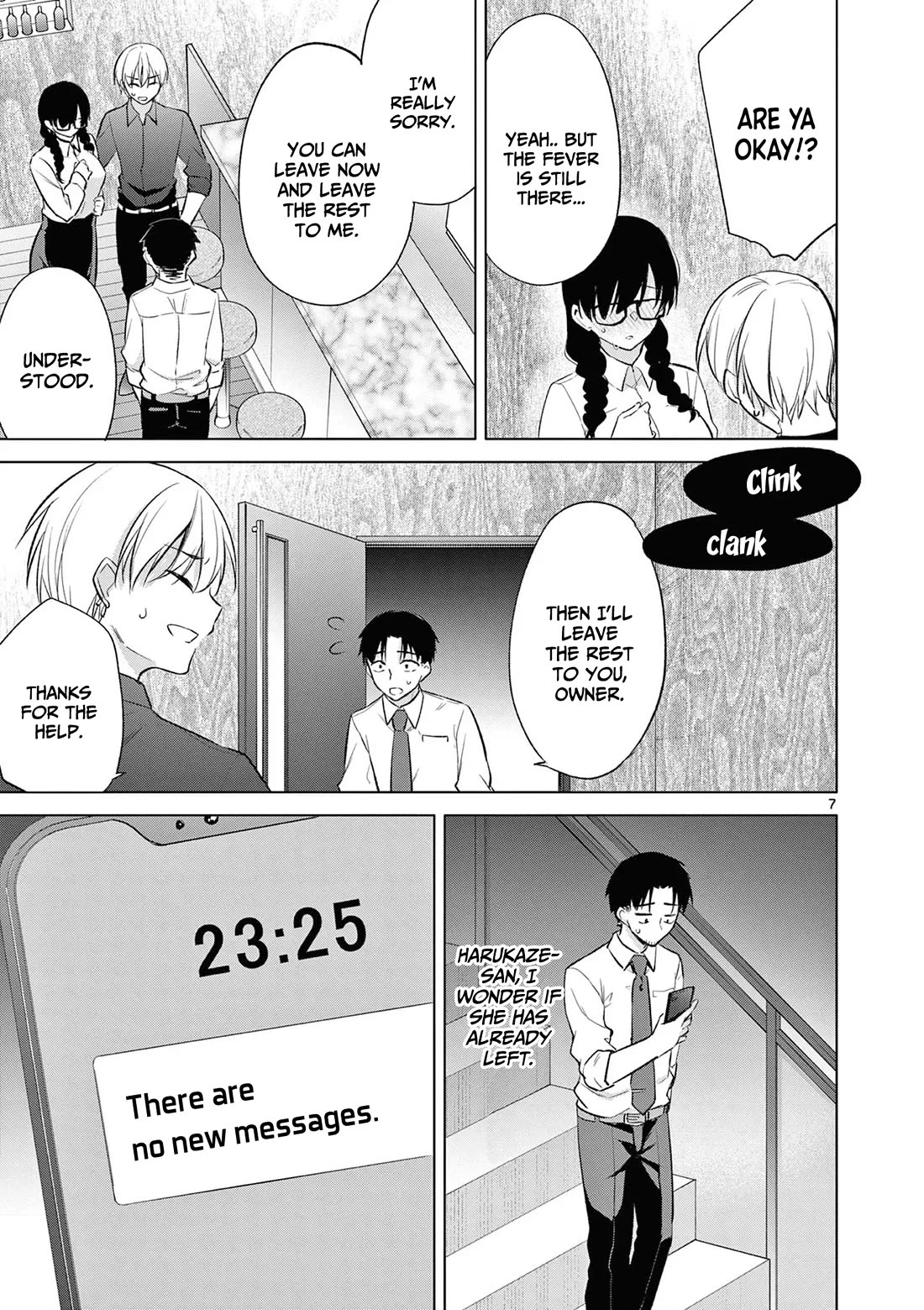 Bar Flowers chapter 10 page 8