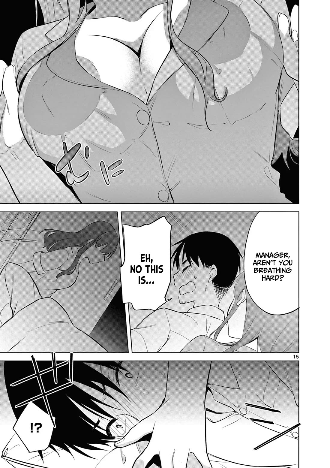Bar Flowers chapter 11 page 16