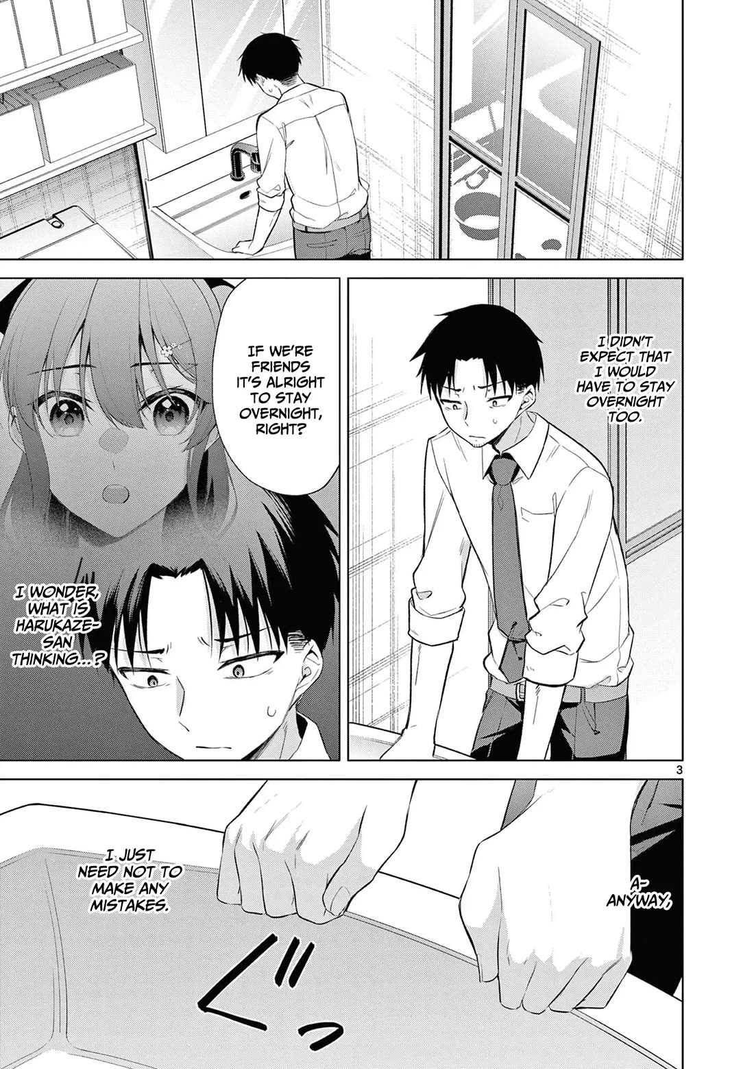 Bar Flowers chapter 11 page 4