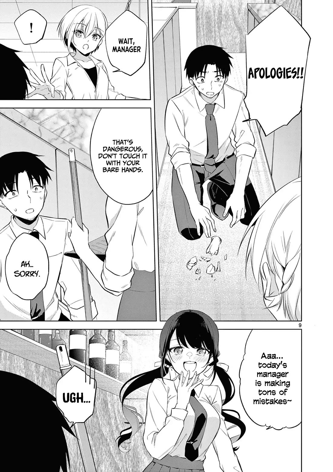 Bar Flowers chapter 13 page 10