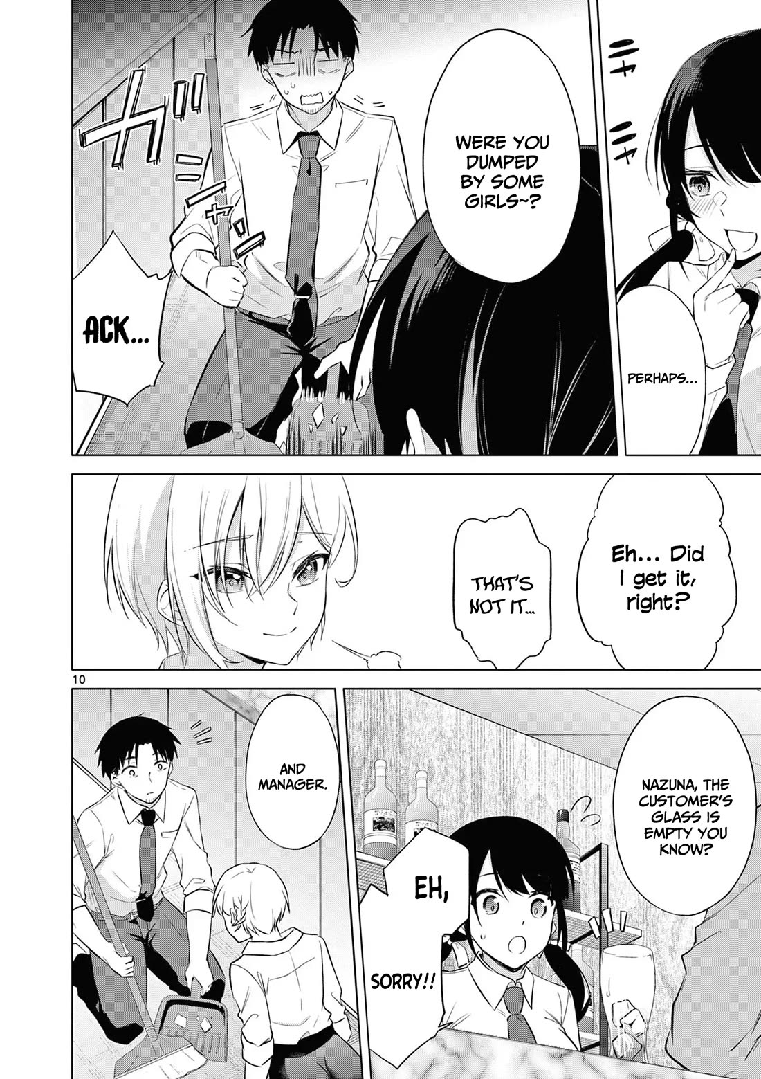 Bar Flowers chapter 13 page 11