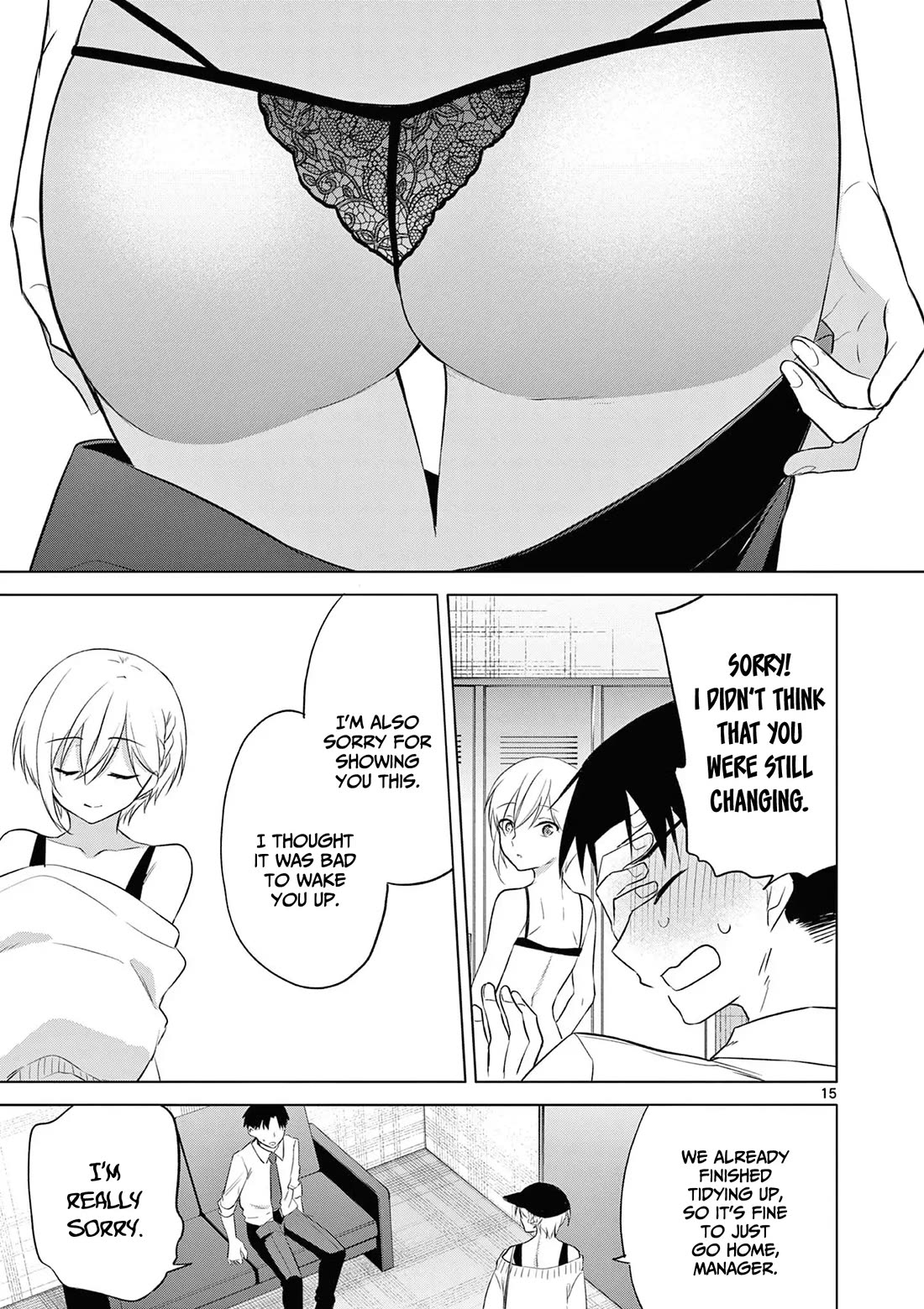 Bar Flowers chapter 13 page 16