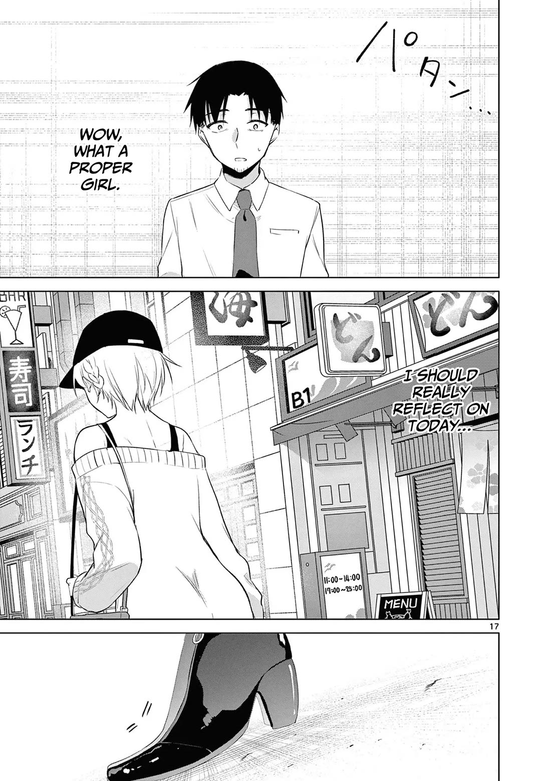 Bar Flowers chapter 13 page 18