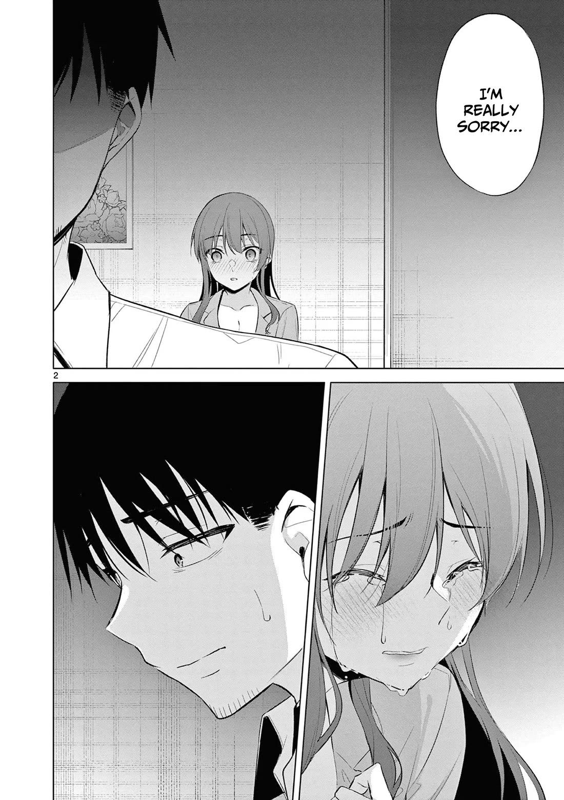 Bar Flowers chapter 13 page 3