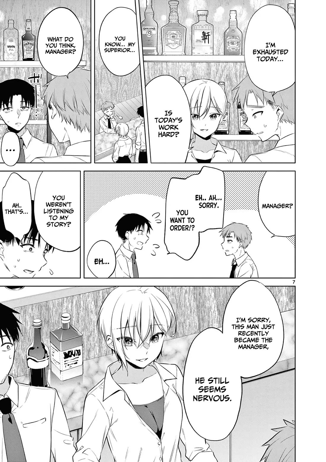 Bar Flowers chapter 13 page 8