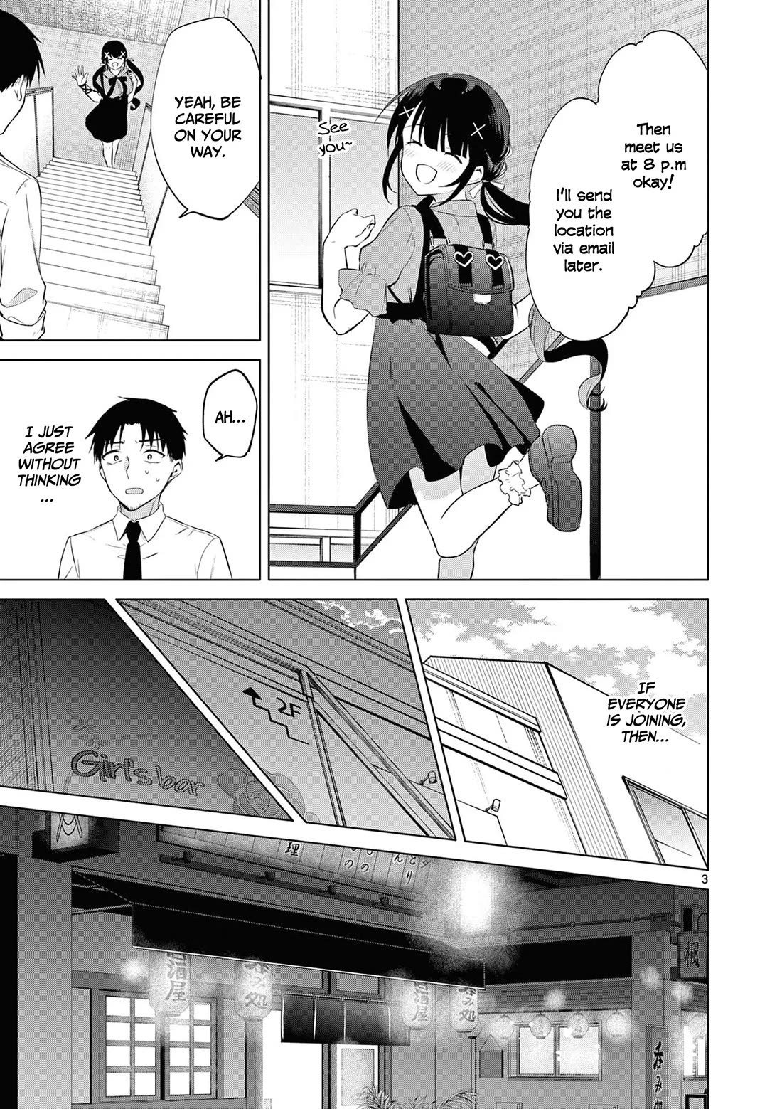 Bar Flowers chapter 14 page 4