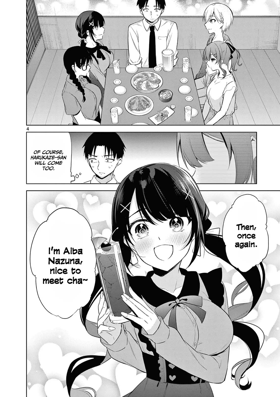 Bar Flowers chapter 14 page 5