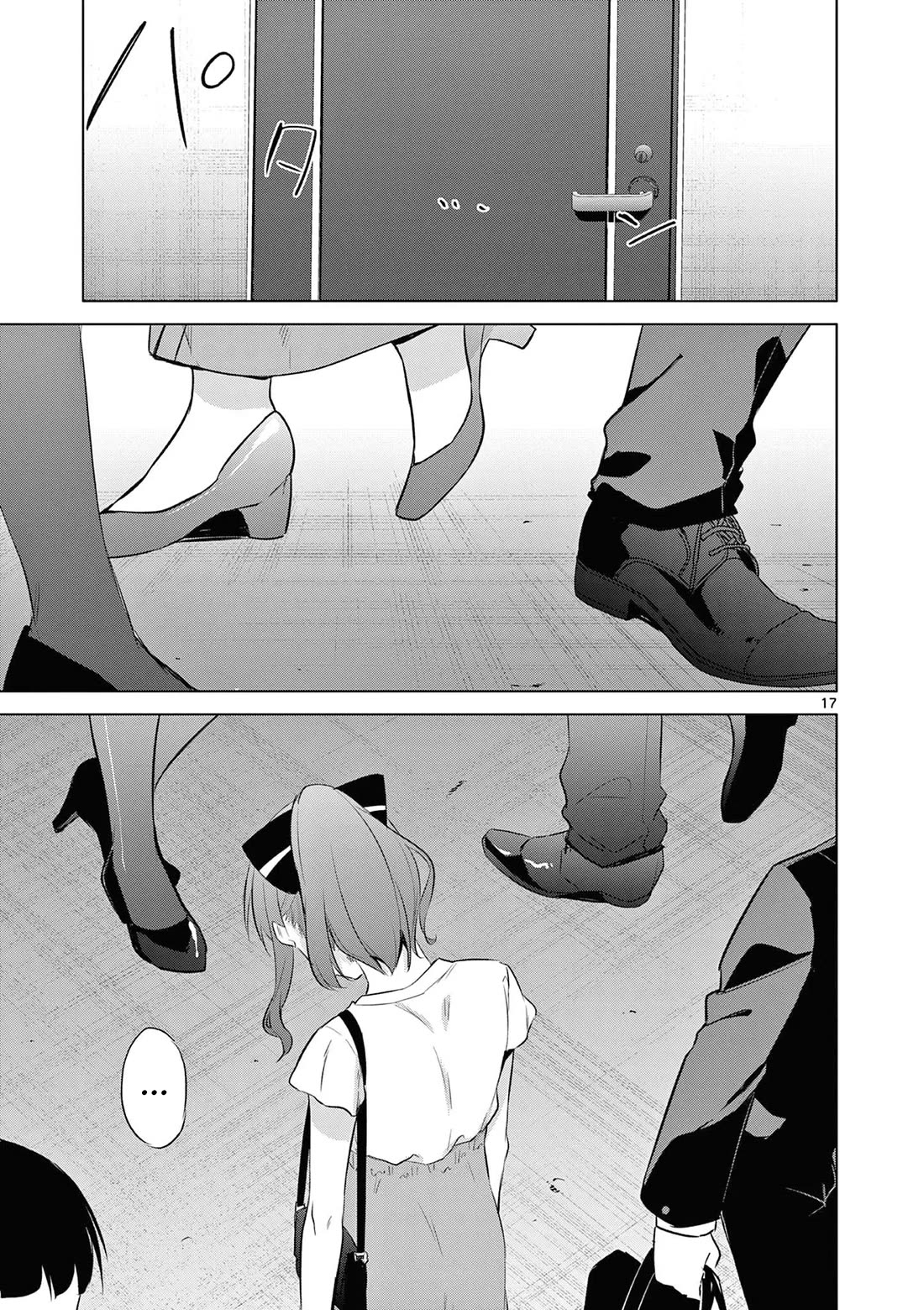 Bar Flowers chapter 15 page 18