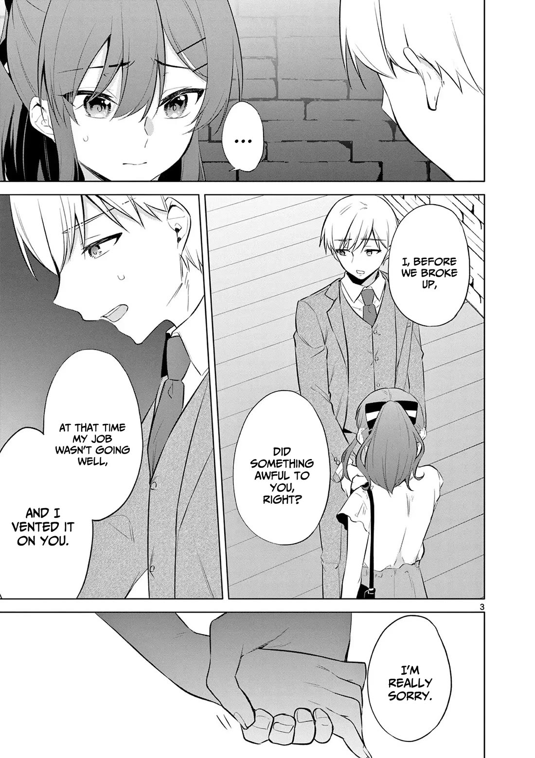 Bar Flowers chapter 15 page 4