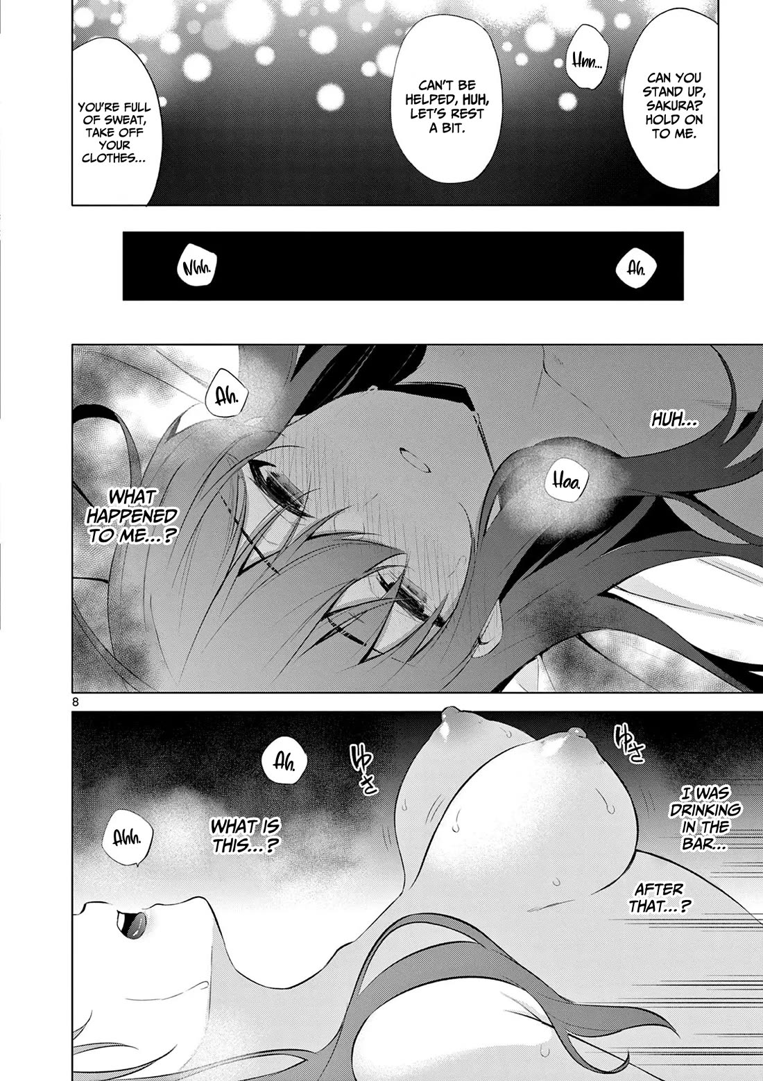 Bar Flowers chapter 15 page 9