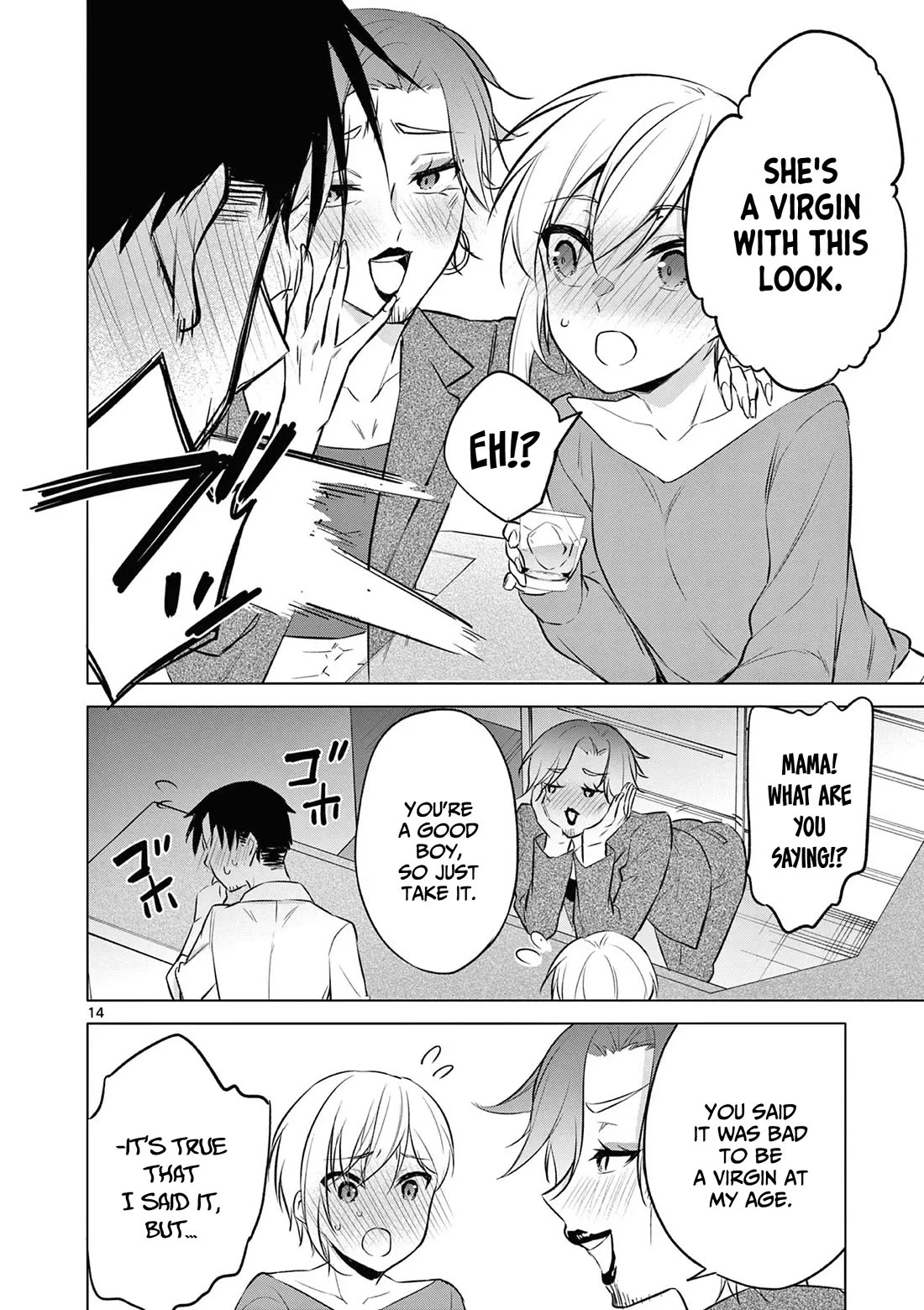 Bar Flowers chapter 16 page 15