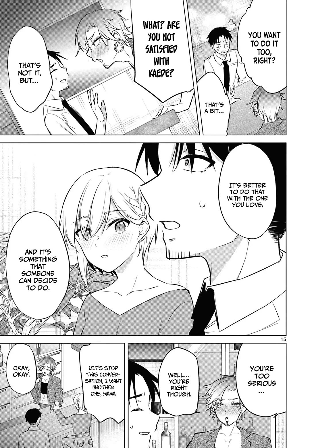Bar Flowers chapter 16 page 16