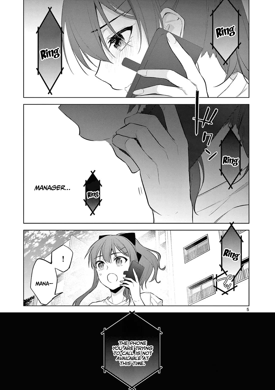Bar Flowers chapter 16 page 6