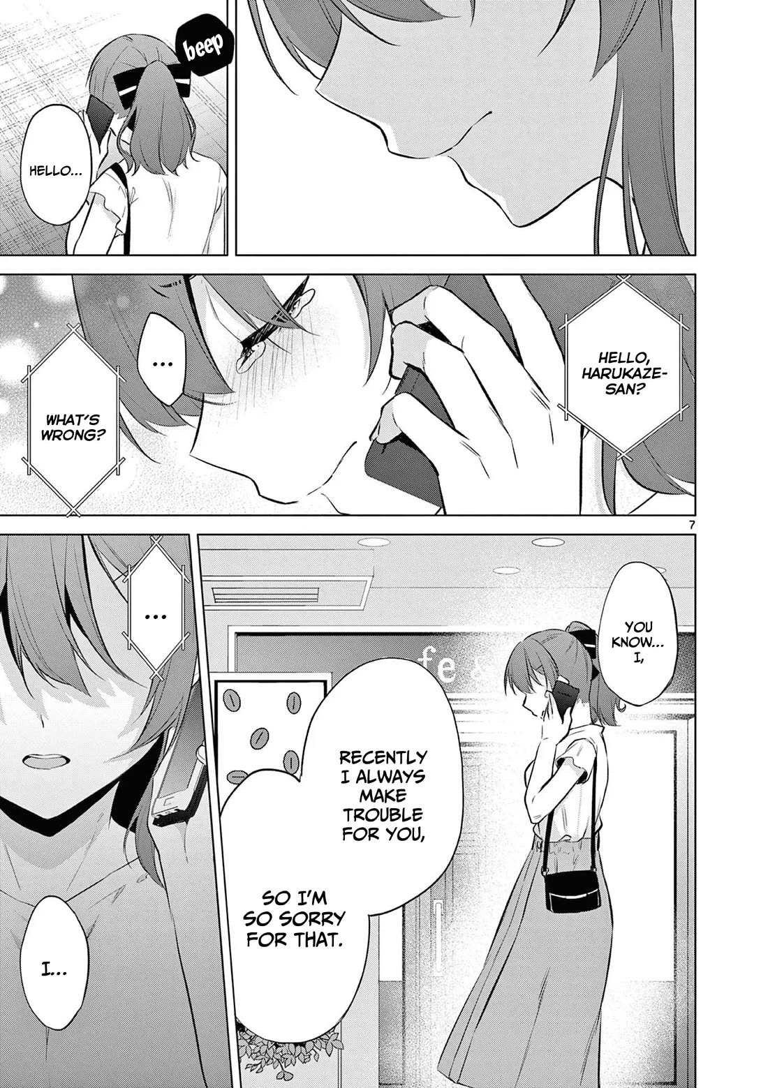 Bar Flowers chapter 16 page 8