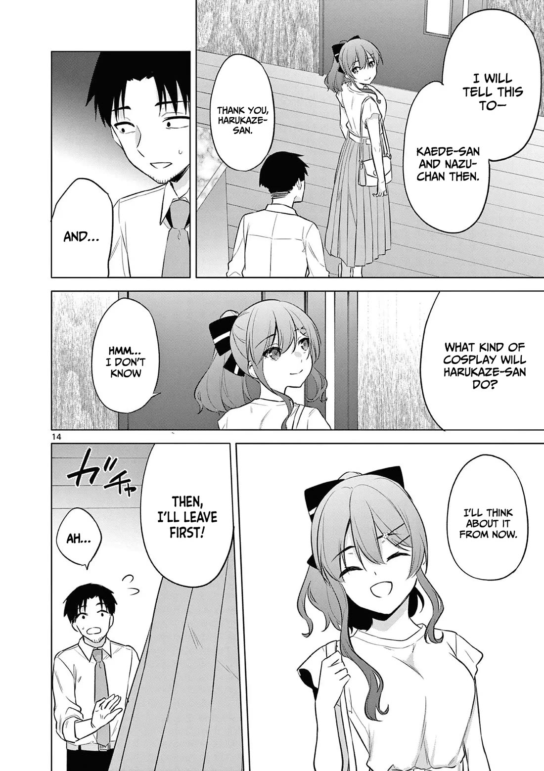 Bar Flowers chapter 17 page 15