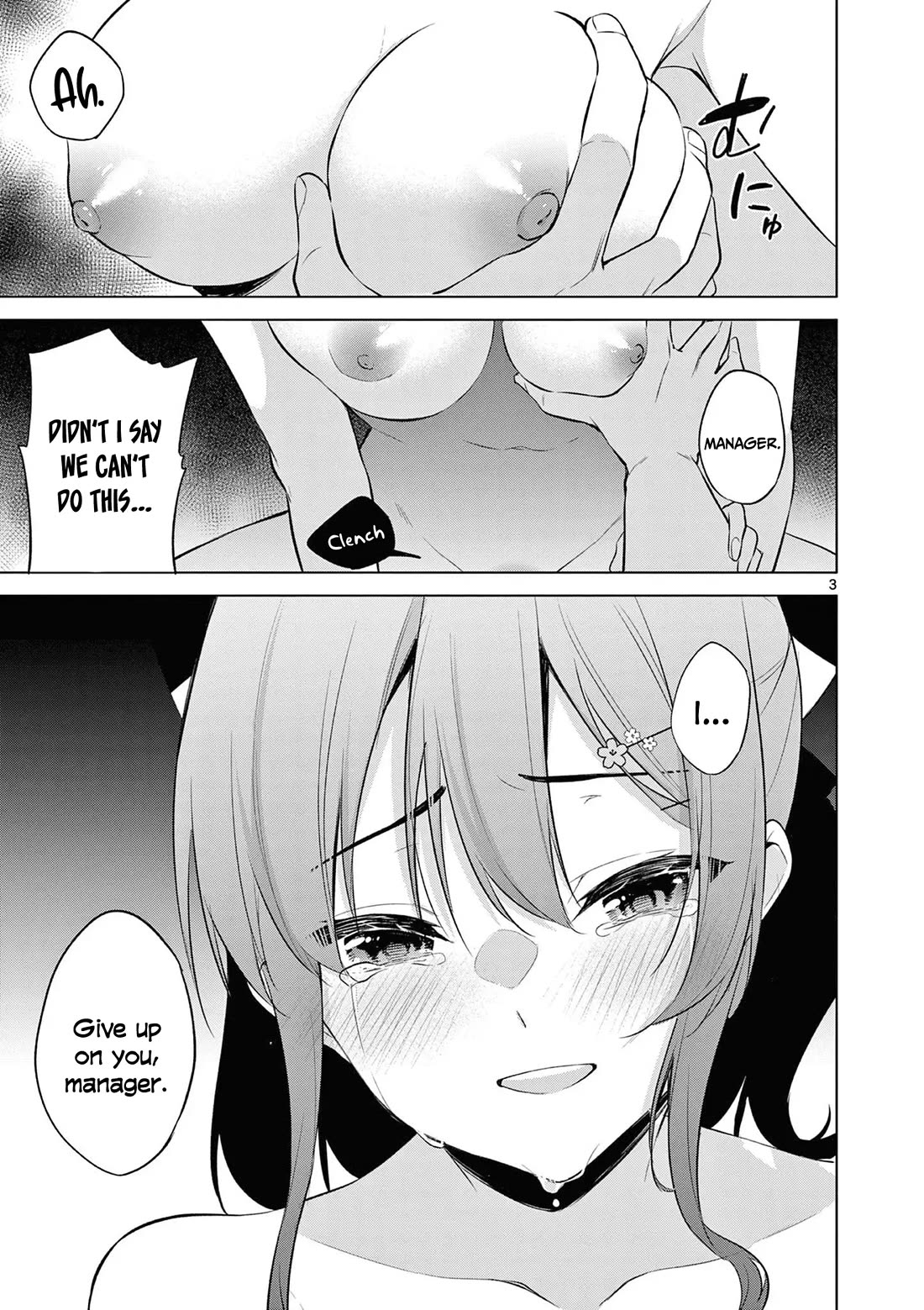 Bar Flowers chapter 17 page 4