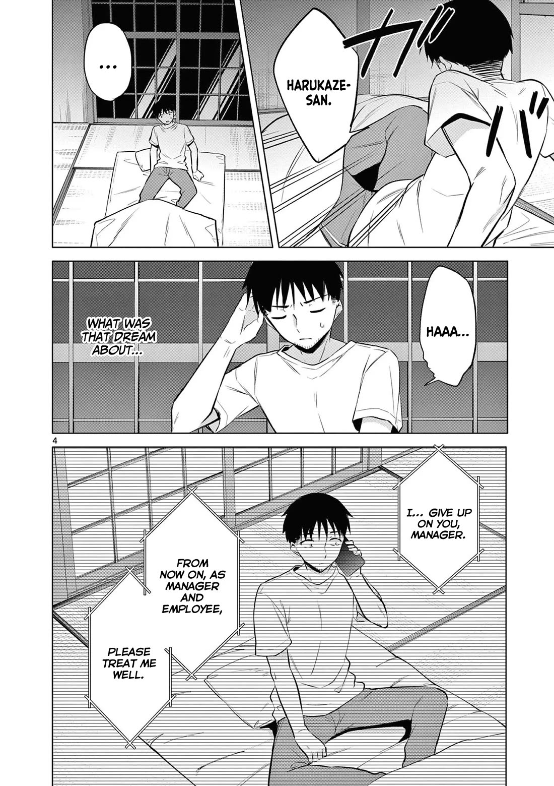 Bar Flowers chapter 17 page 5