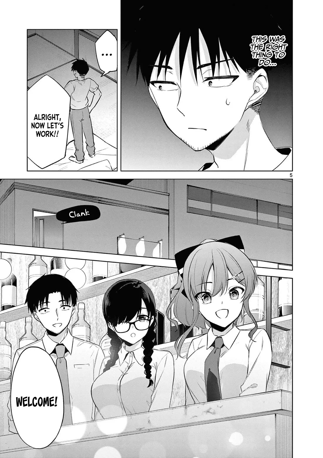 Bar Flowers chapter 17 page 6