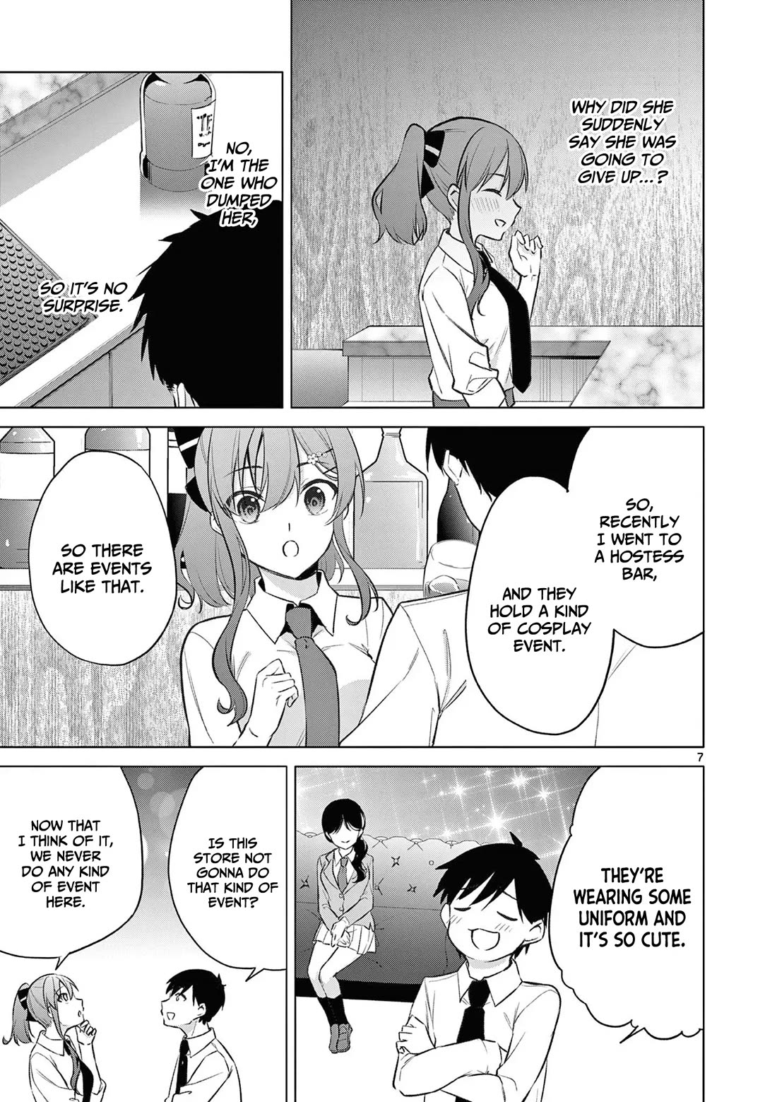 Bar Flowers chapter 17 page 8