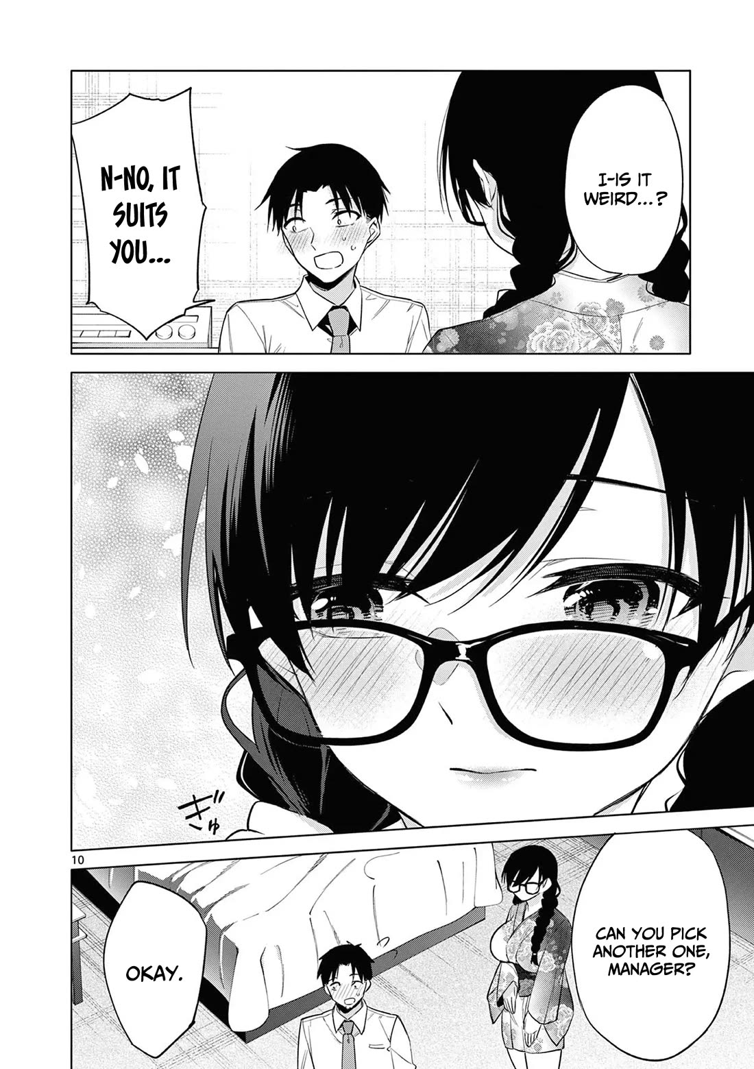 Bar Flowers chapter 18 page 11