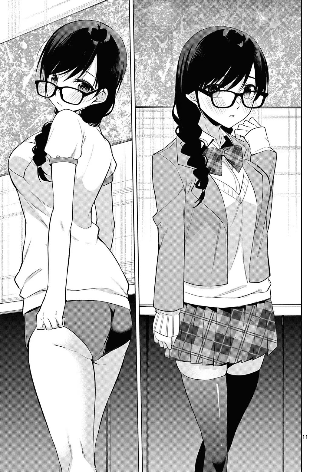 Bar Flowers chapter 18 page 12