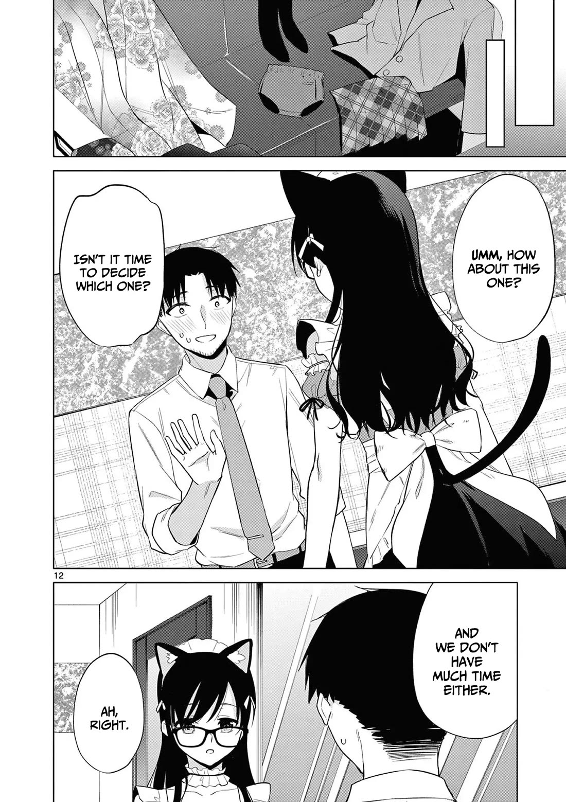 Bar Flowers chapter 18 page 13