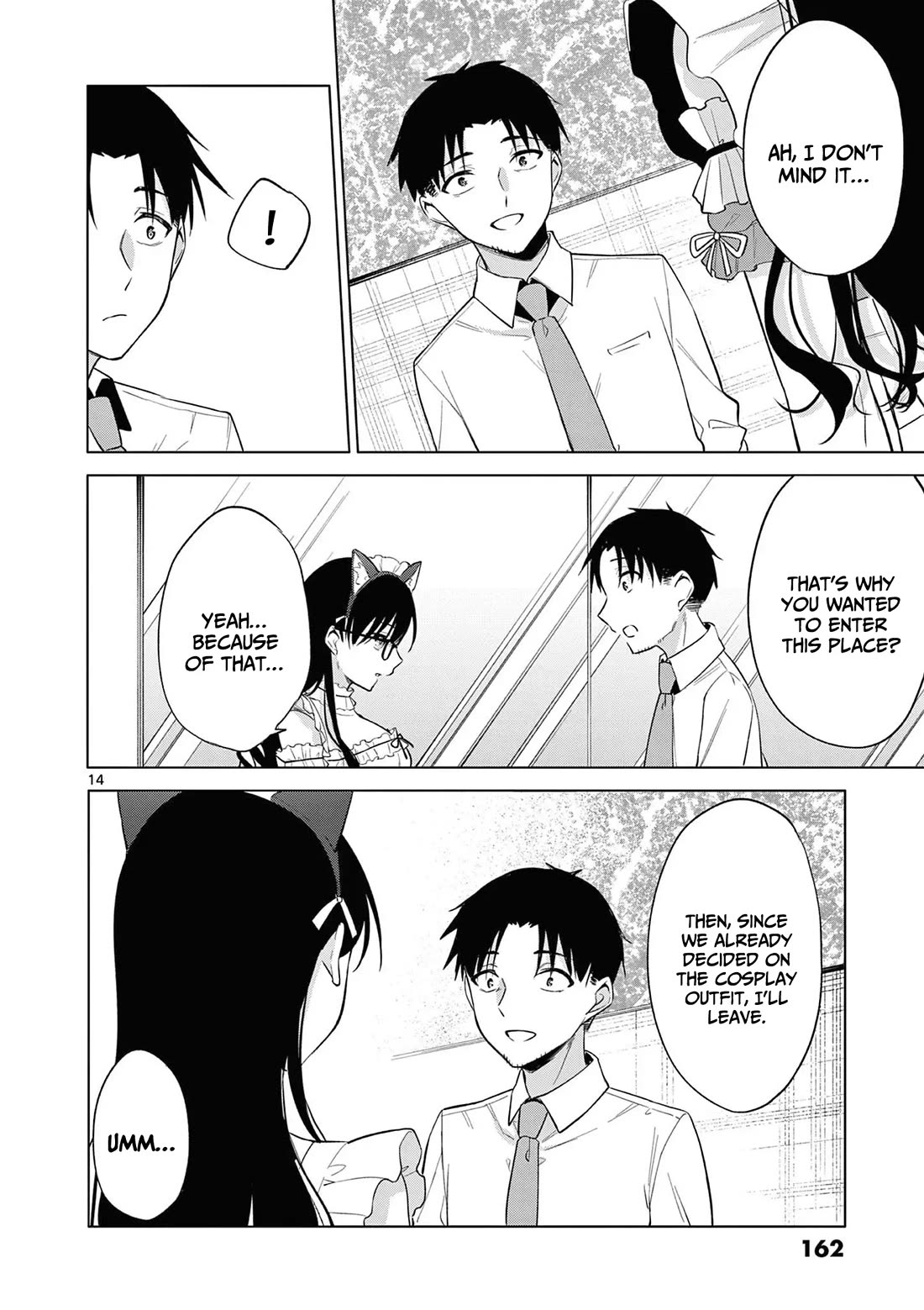 Bar Flowers chapter 18 page 15