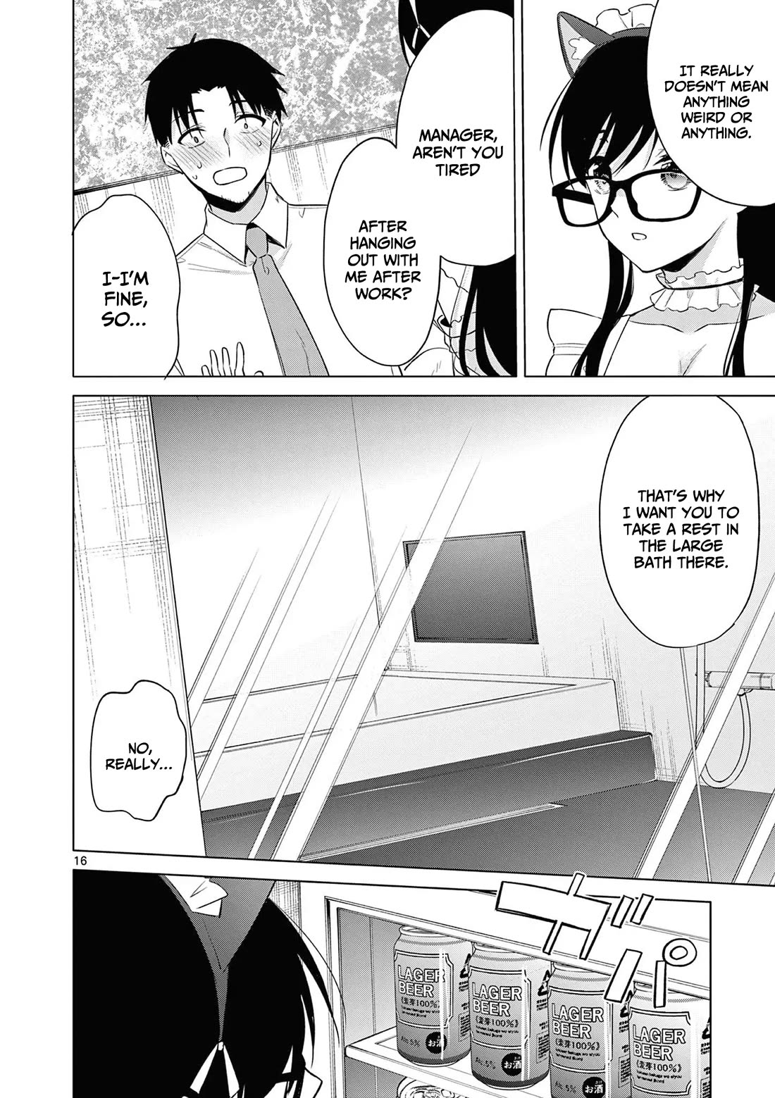 Bar Flowers chapter 18 page 17