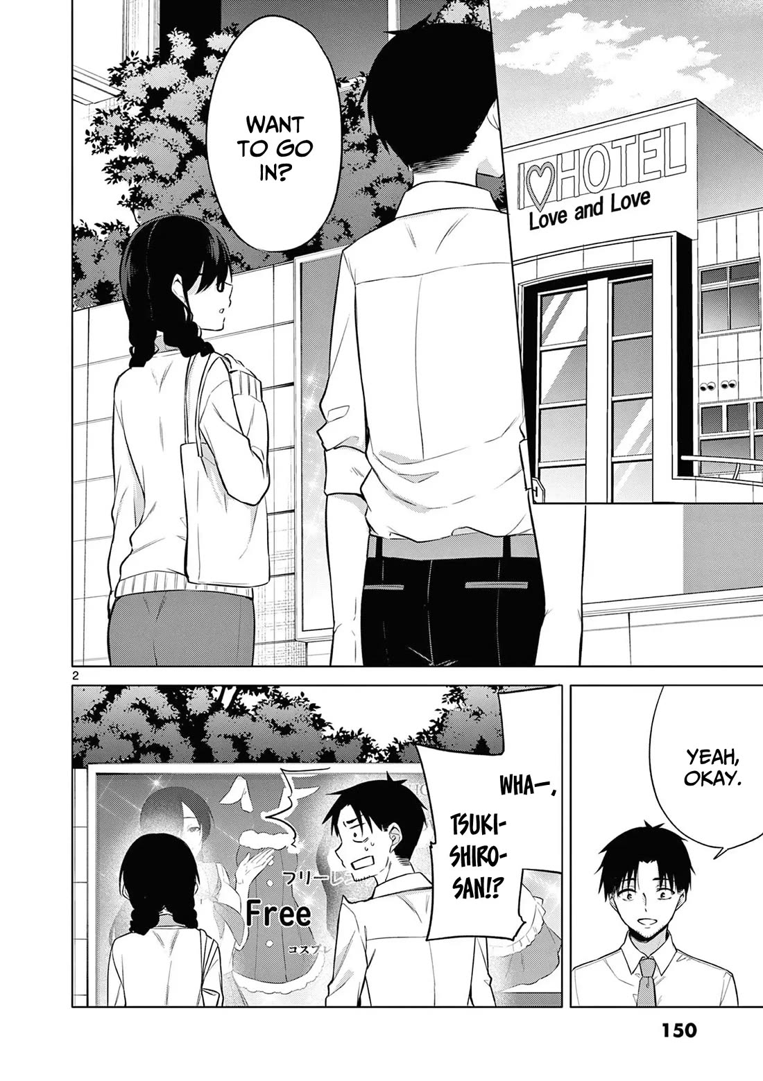 Bar Flowers chapter 18 page 3