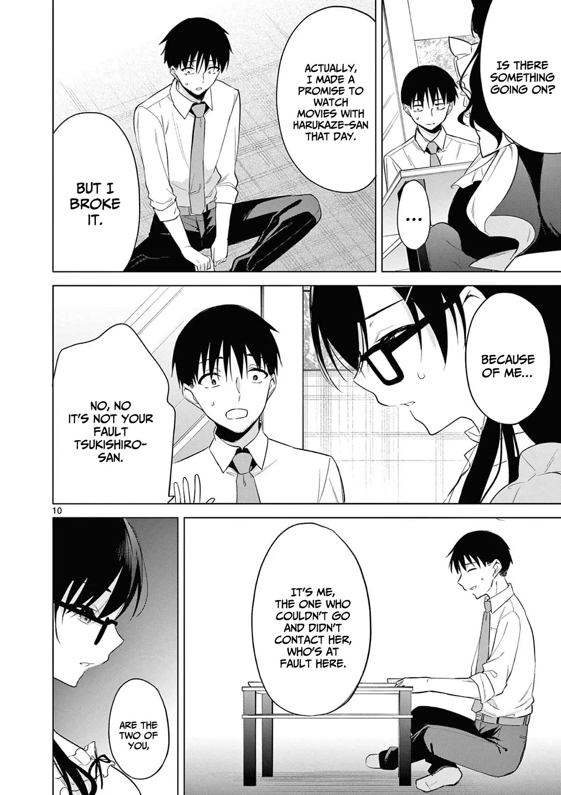 Bar Flowers chapter 19 page 11