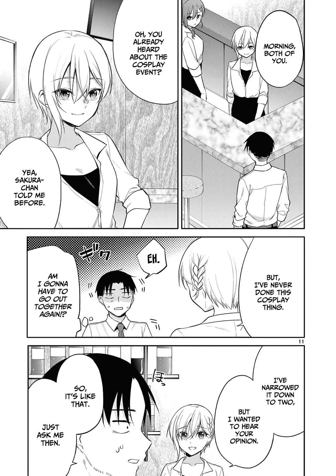 Bar Flowers chapter 21 page 12