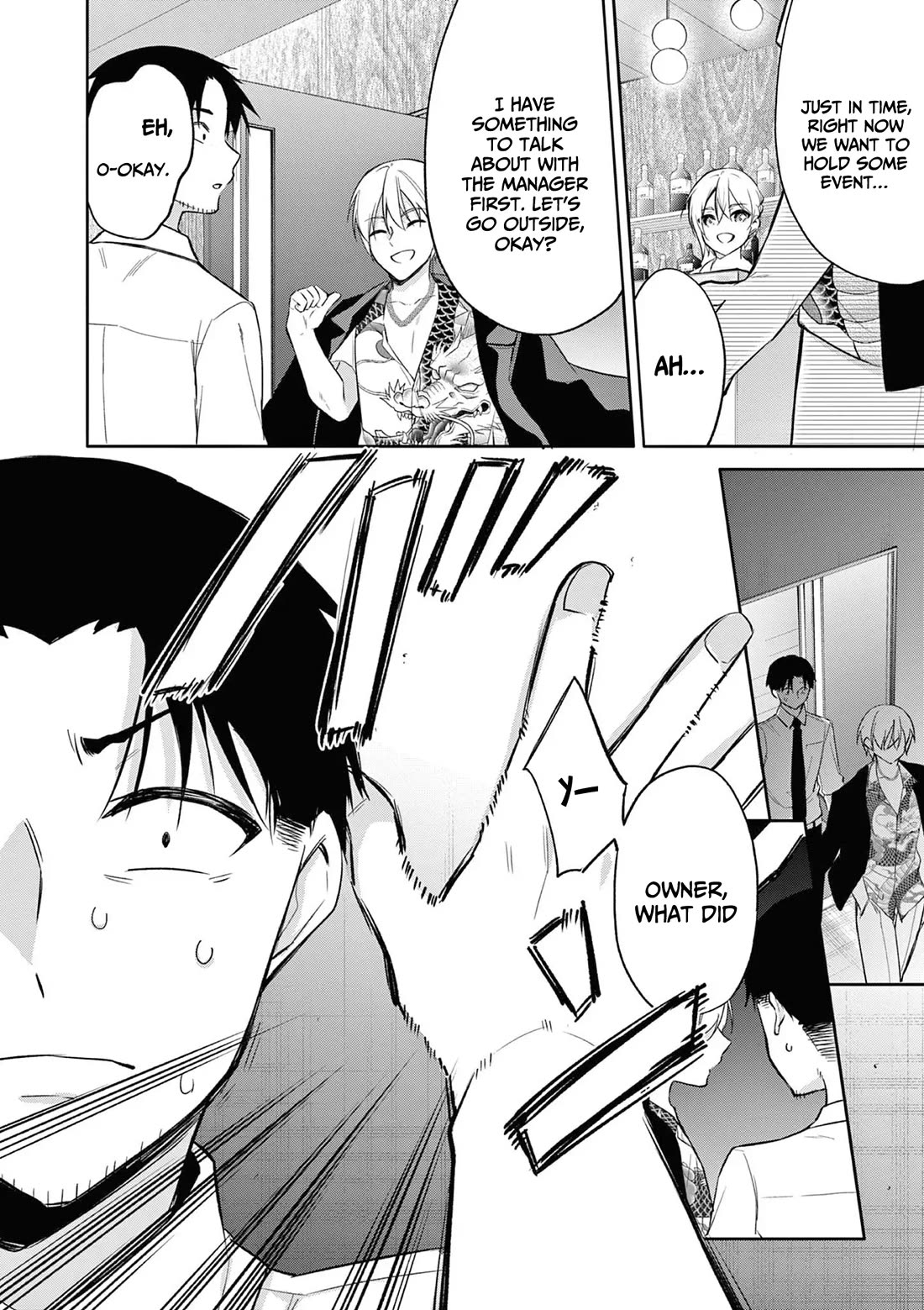 Bar Flowers chapter 21 page 17