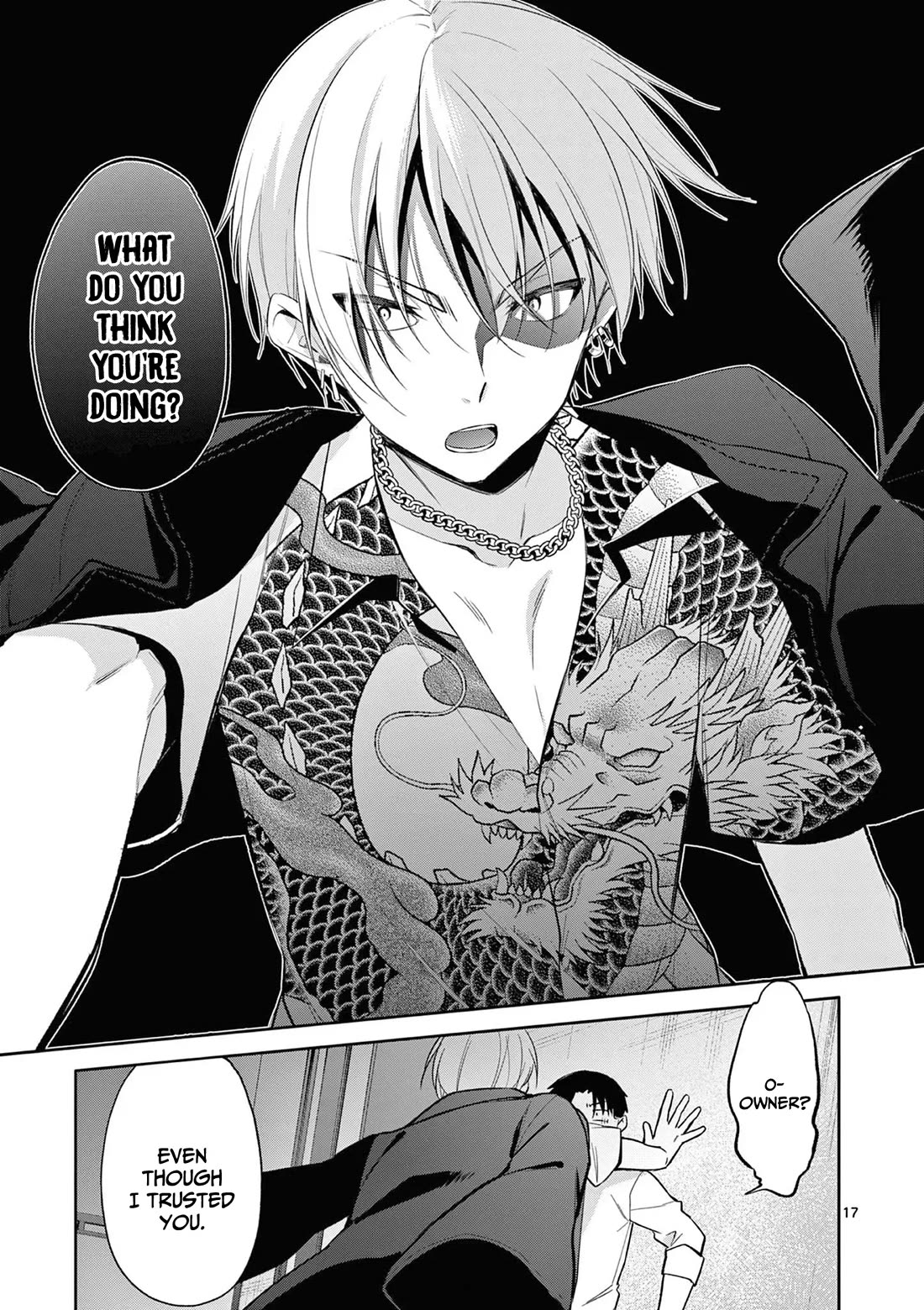 Bar Flowers chapter 21 page 18