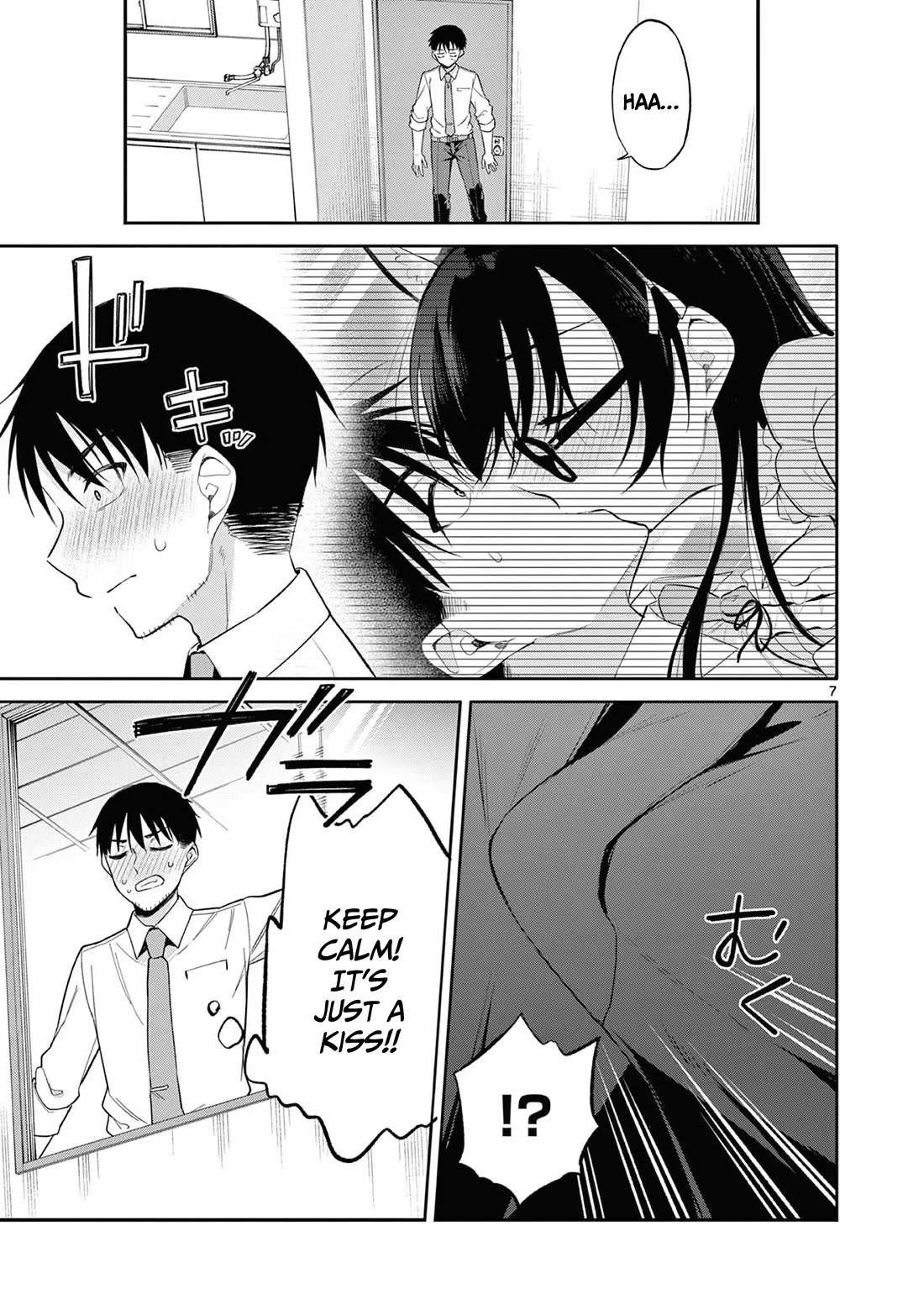 Bar Flowers chapter 21 page 8