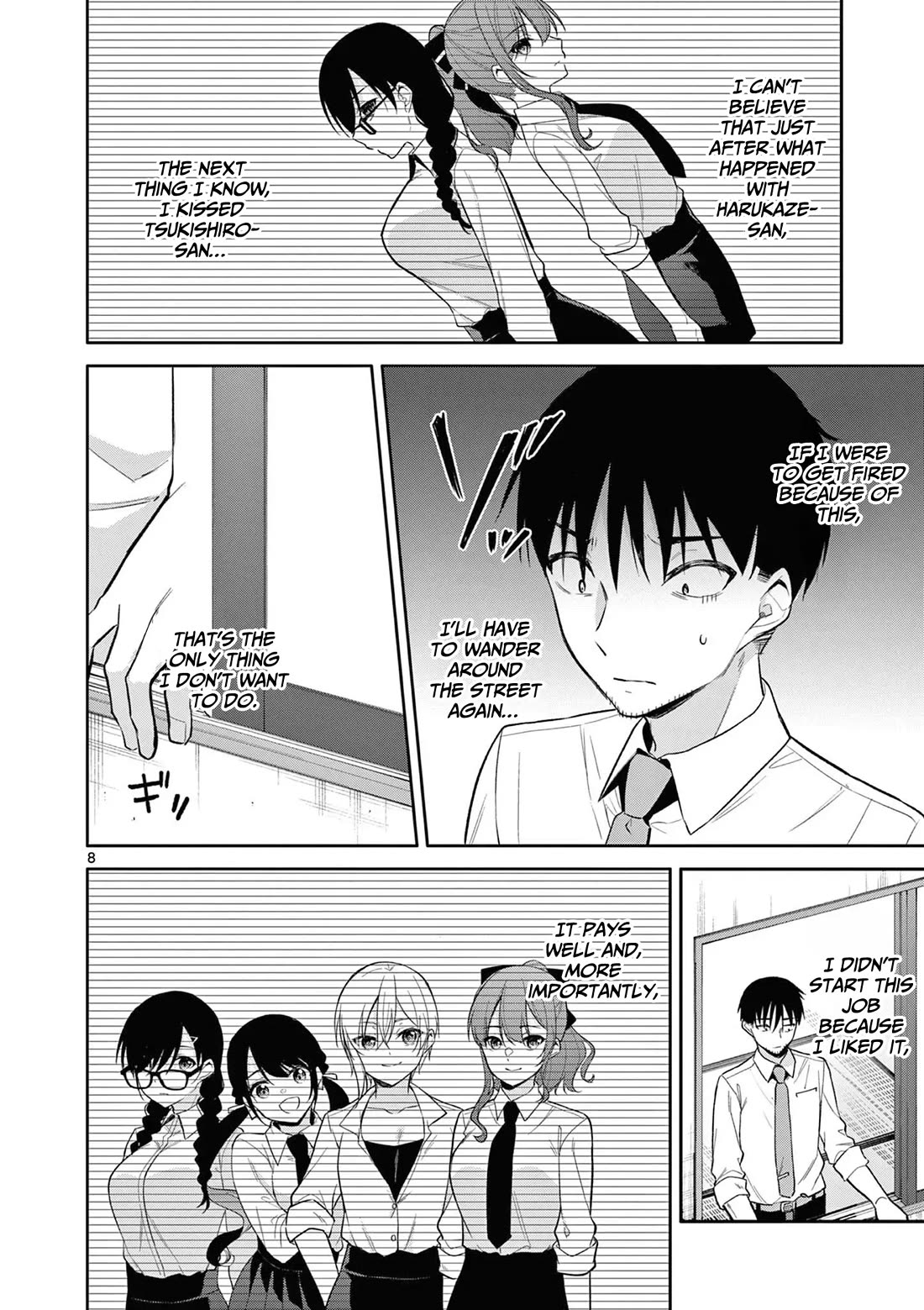 Bar Flowers chapter 21 page 9