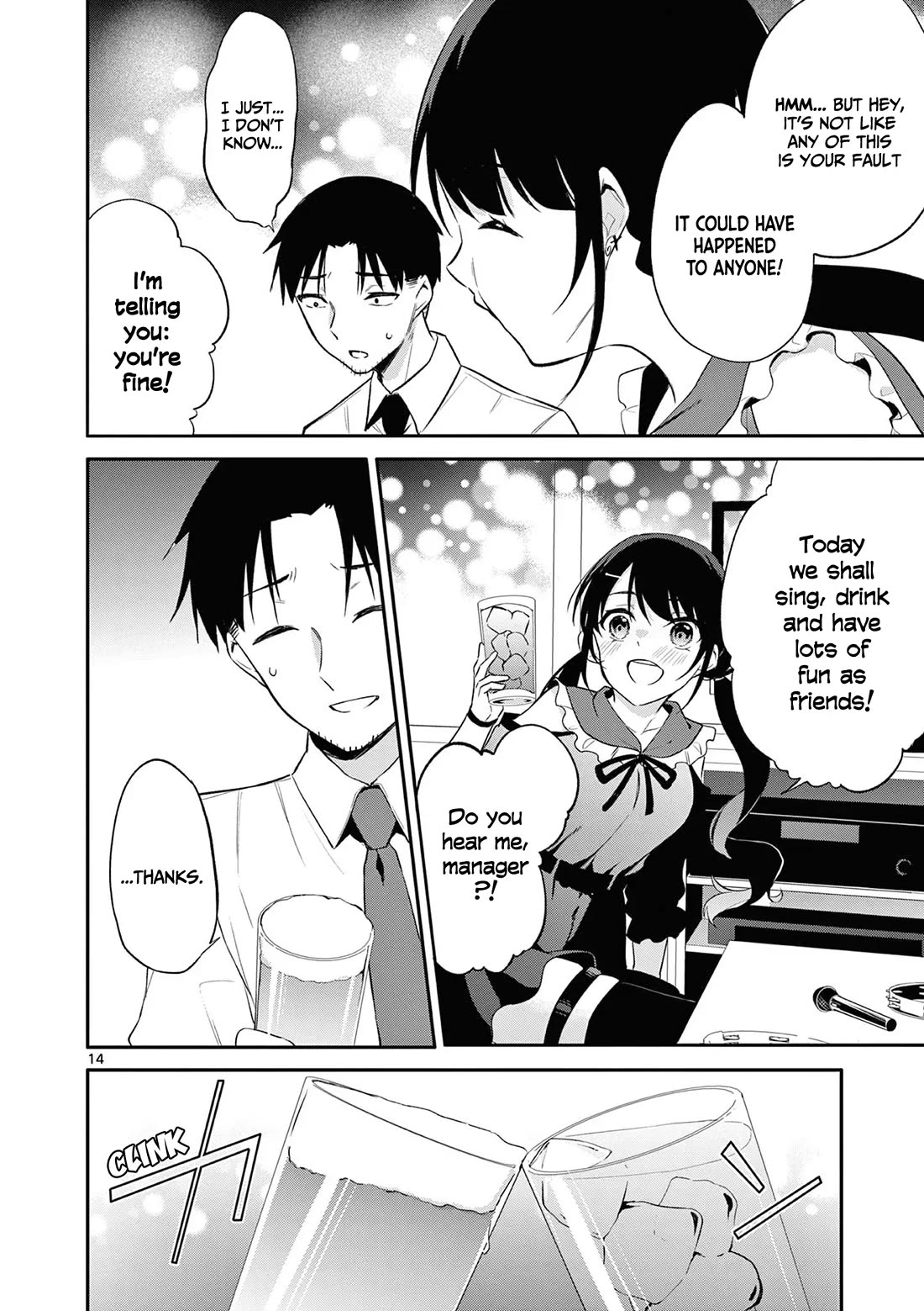 Bar Flowers chapter 22 page 15