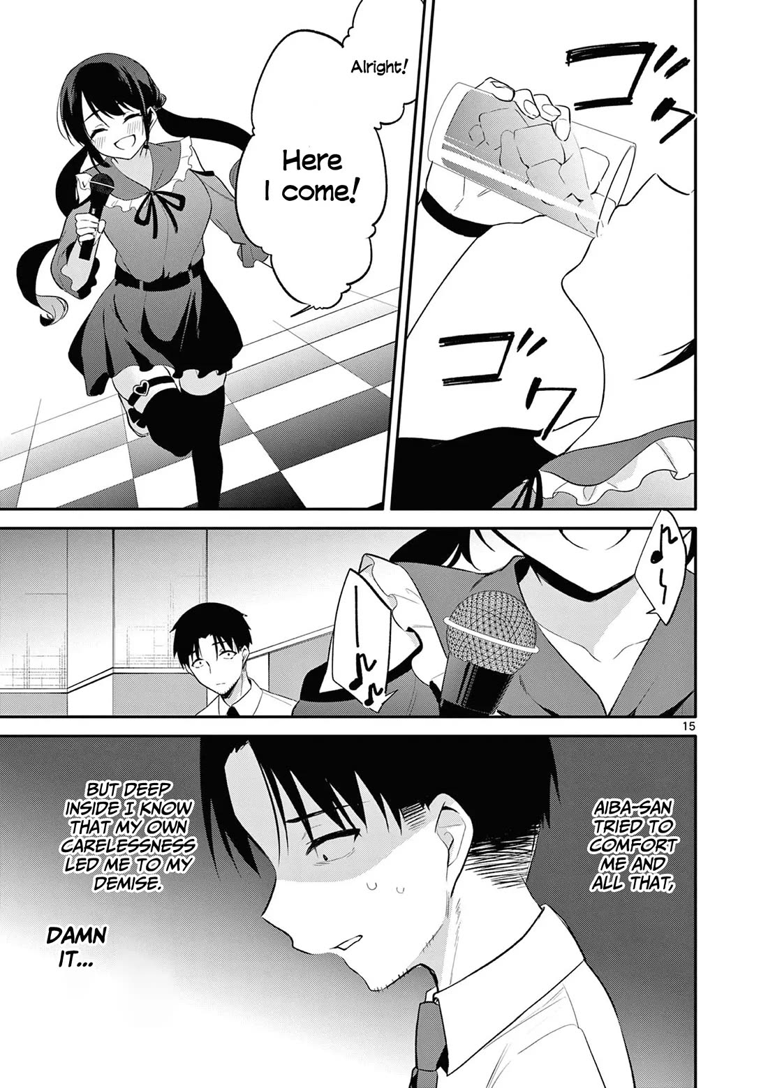 Bar Flowers chapter 22 page 16