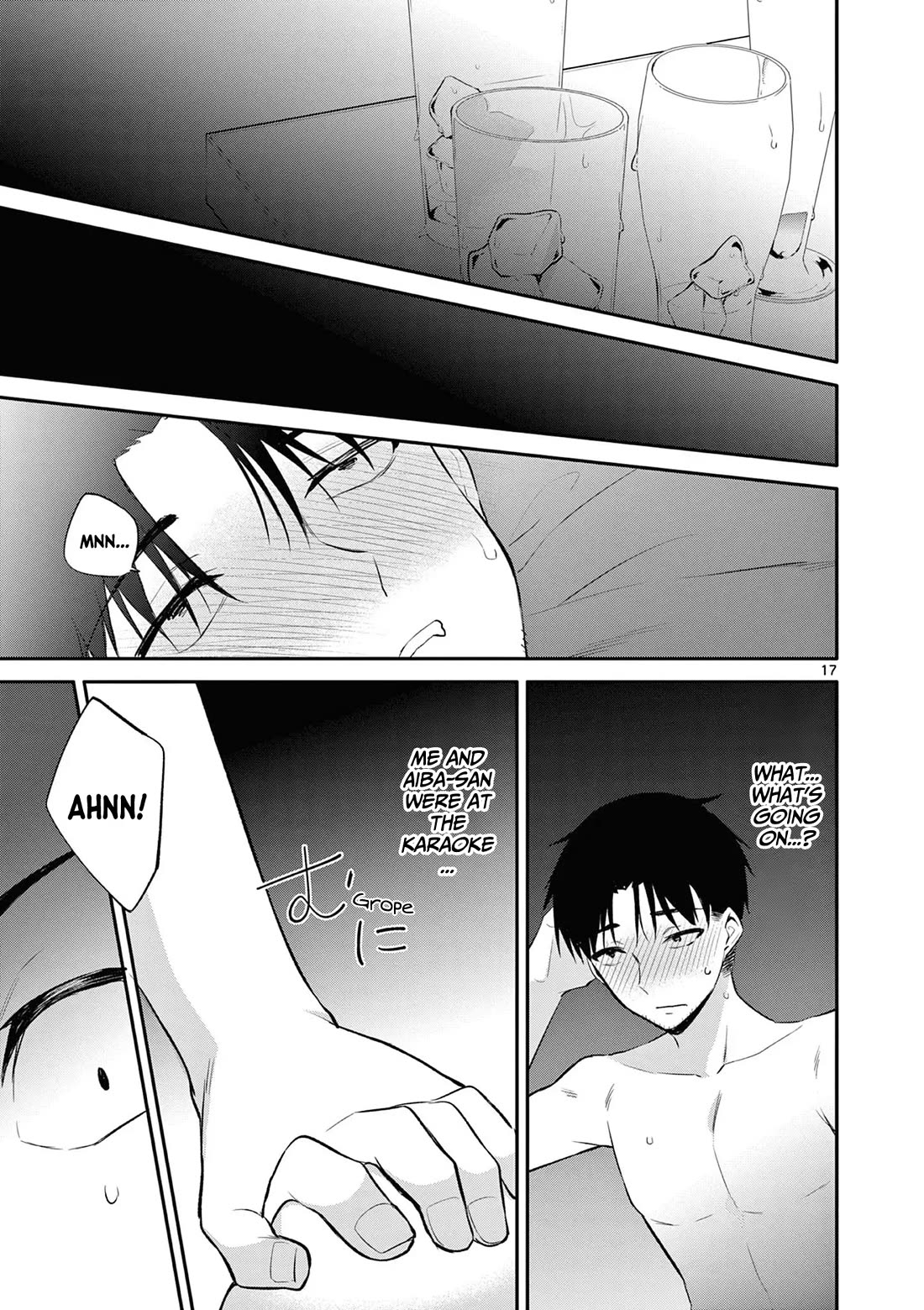 Bar Flowers chapter 22 page 18