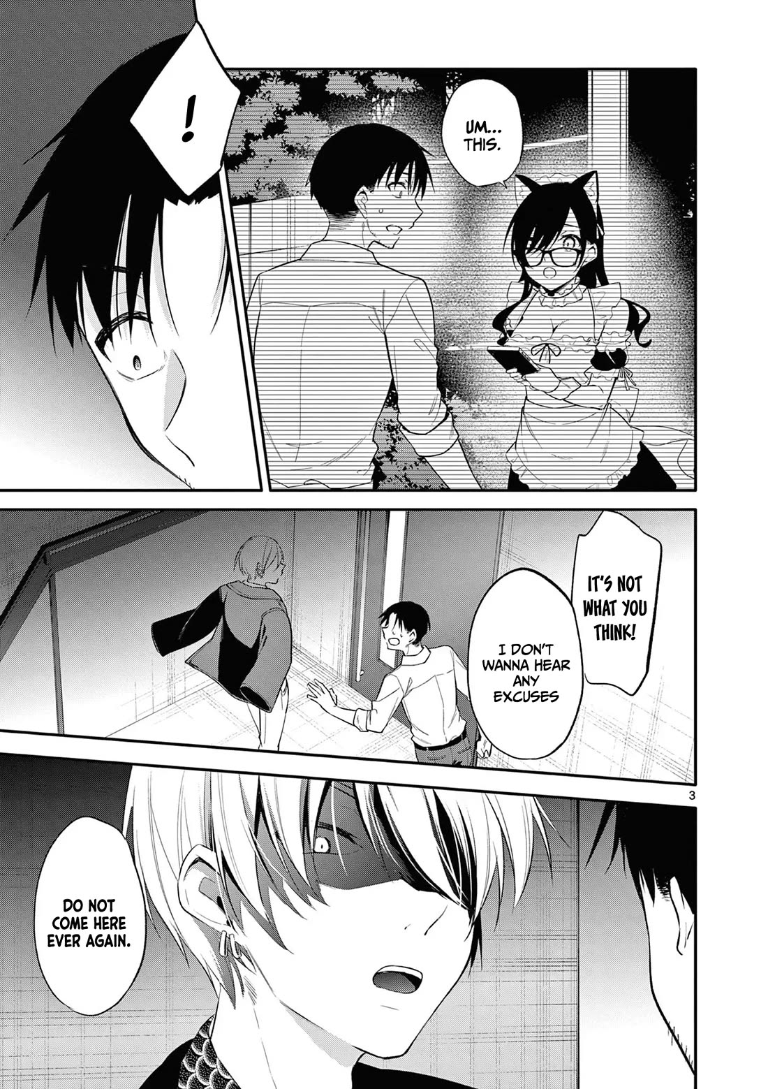 Bar Flowers chapter 22 page 4