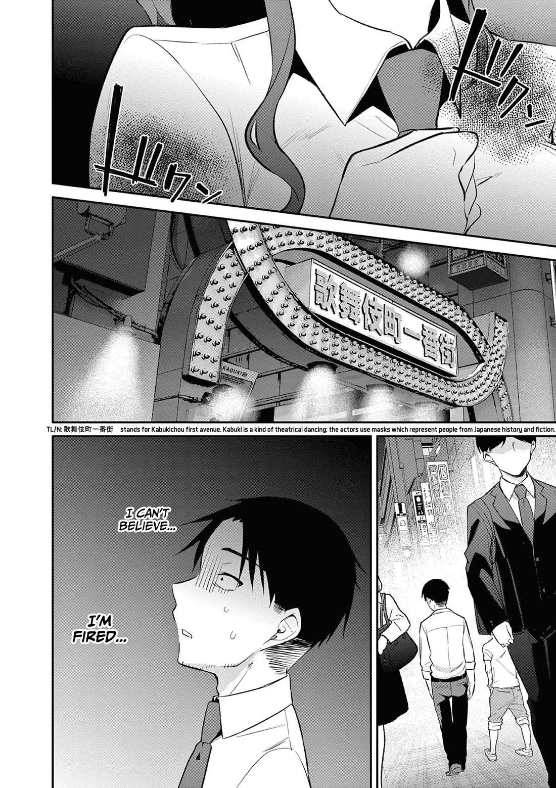 Bar Flowers chapter 22 page 9