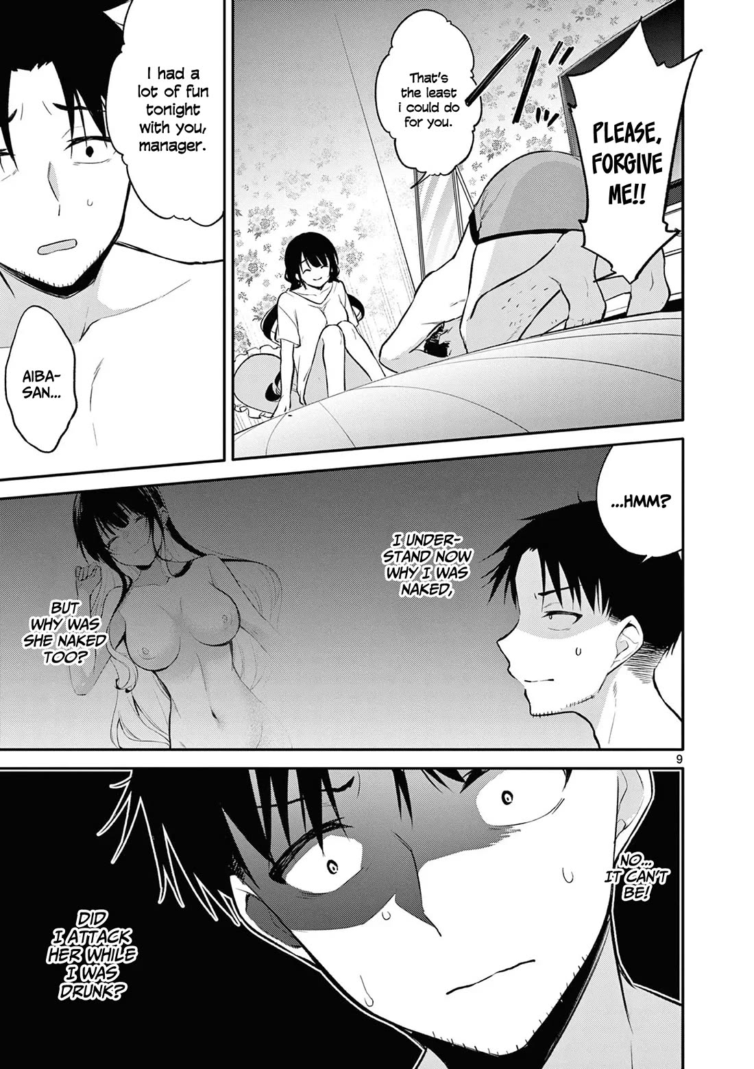 Bar Flowers chapter 23 page 10