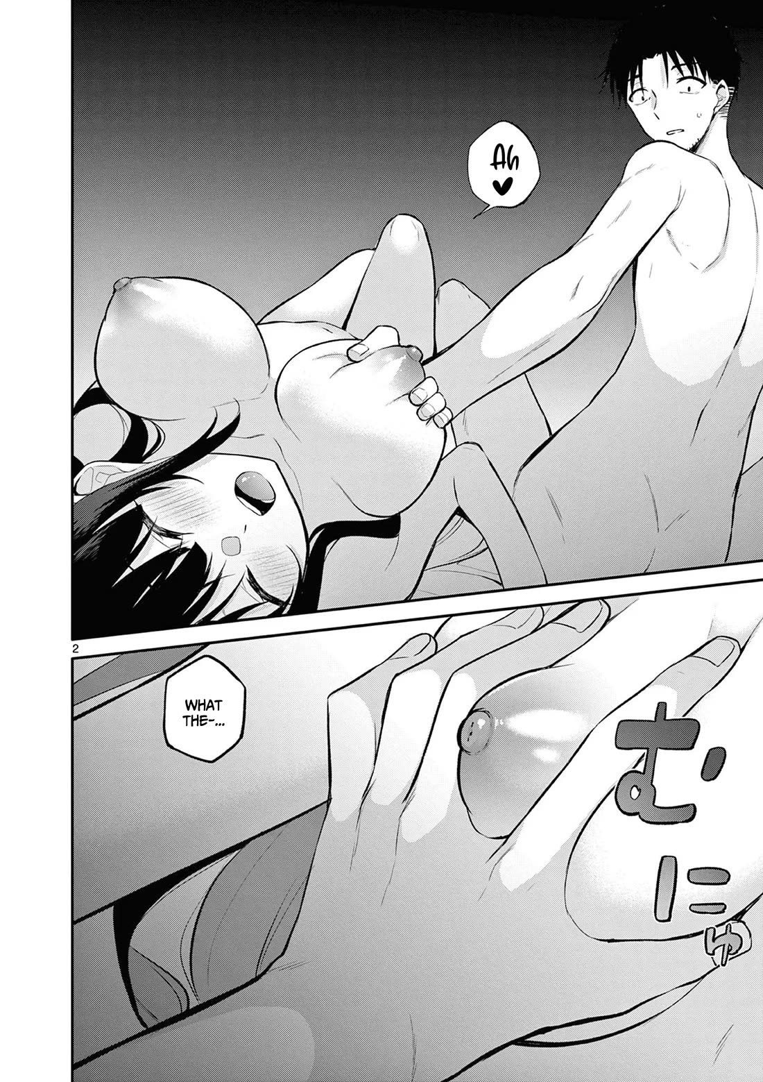 Bar Flowers chapter 23 page 3