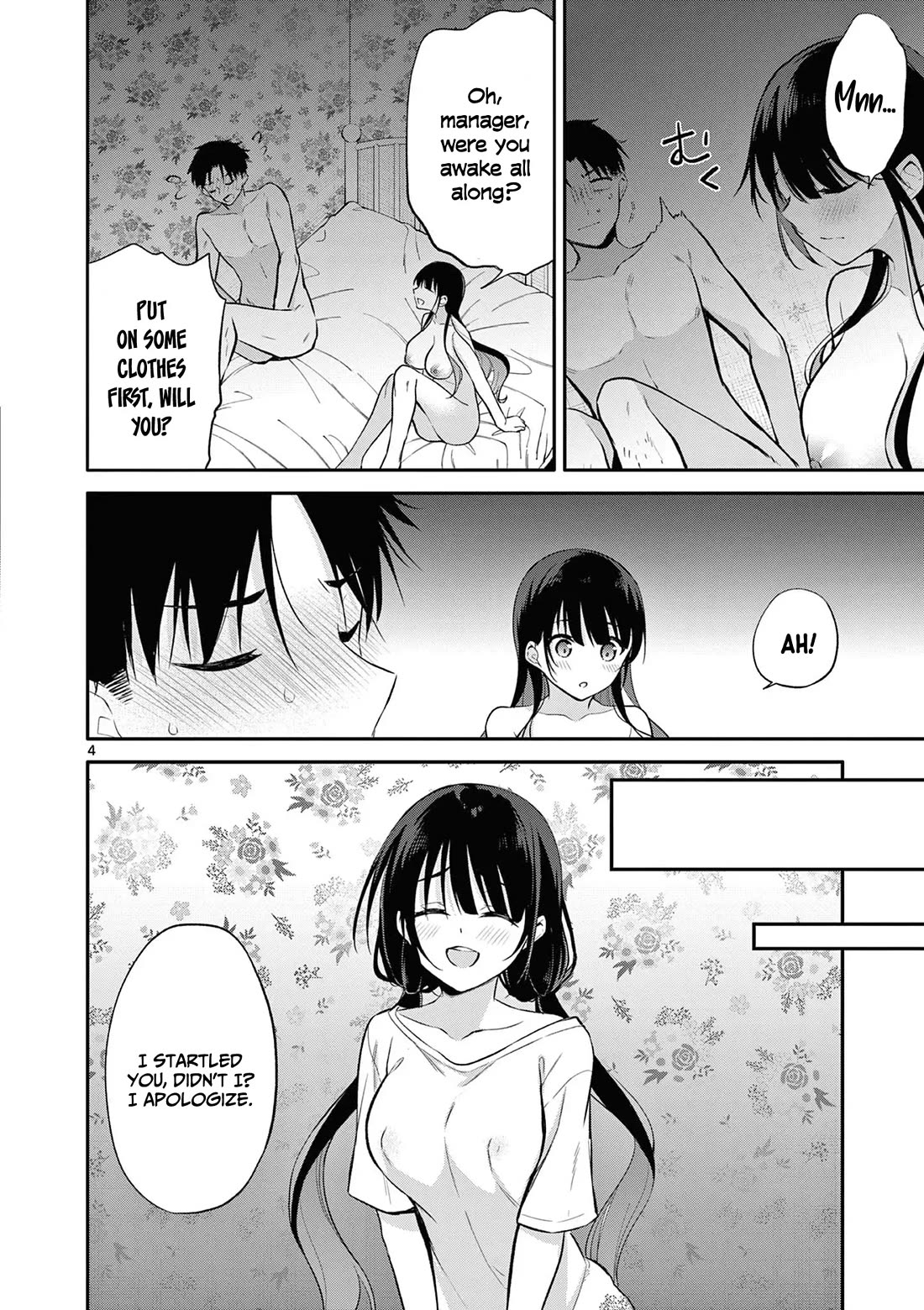 Bar Flowers chapter 23 page 5