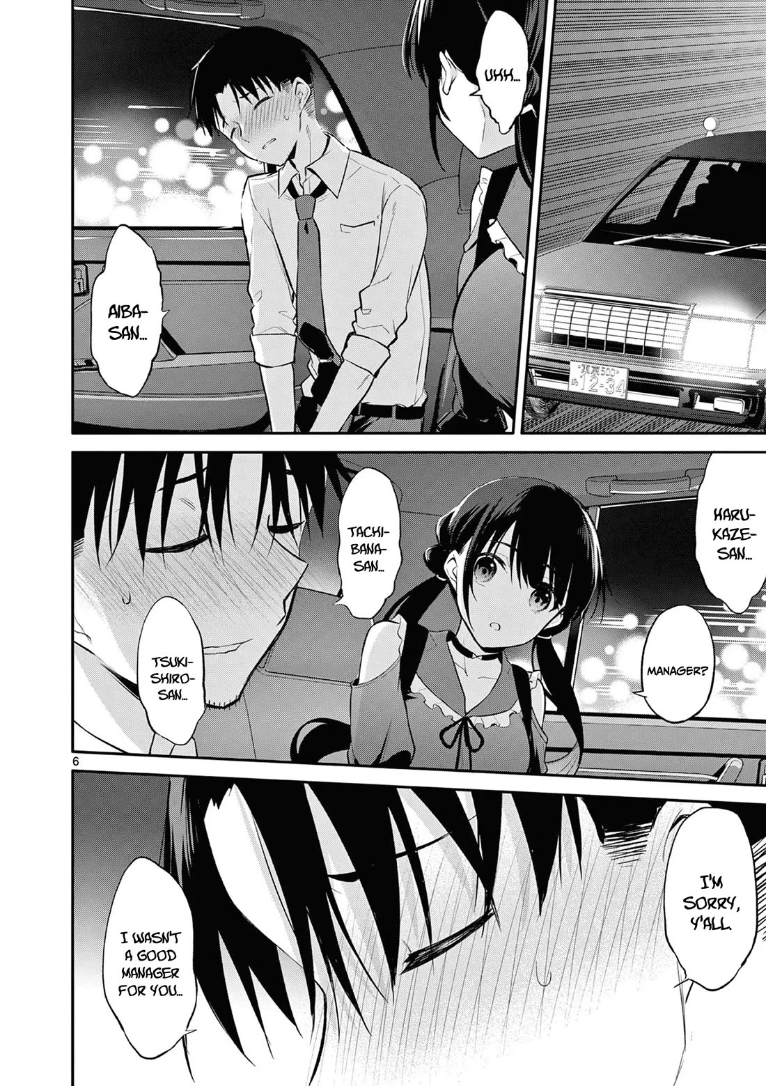 Bar Flowers chapter 23 page 7