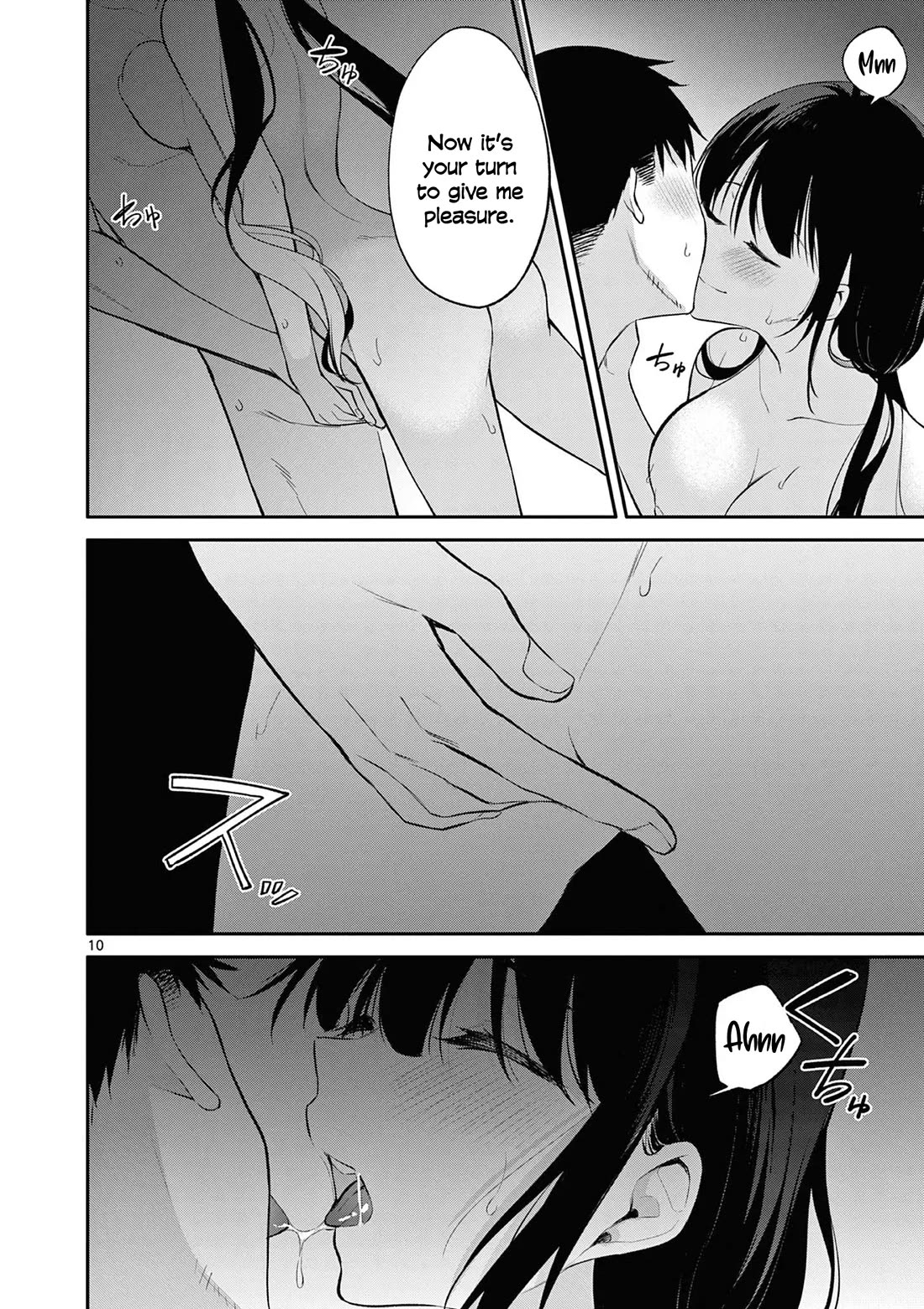 Bar Flowers chapter 24 page 11