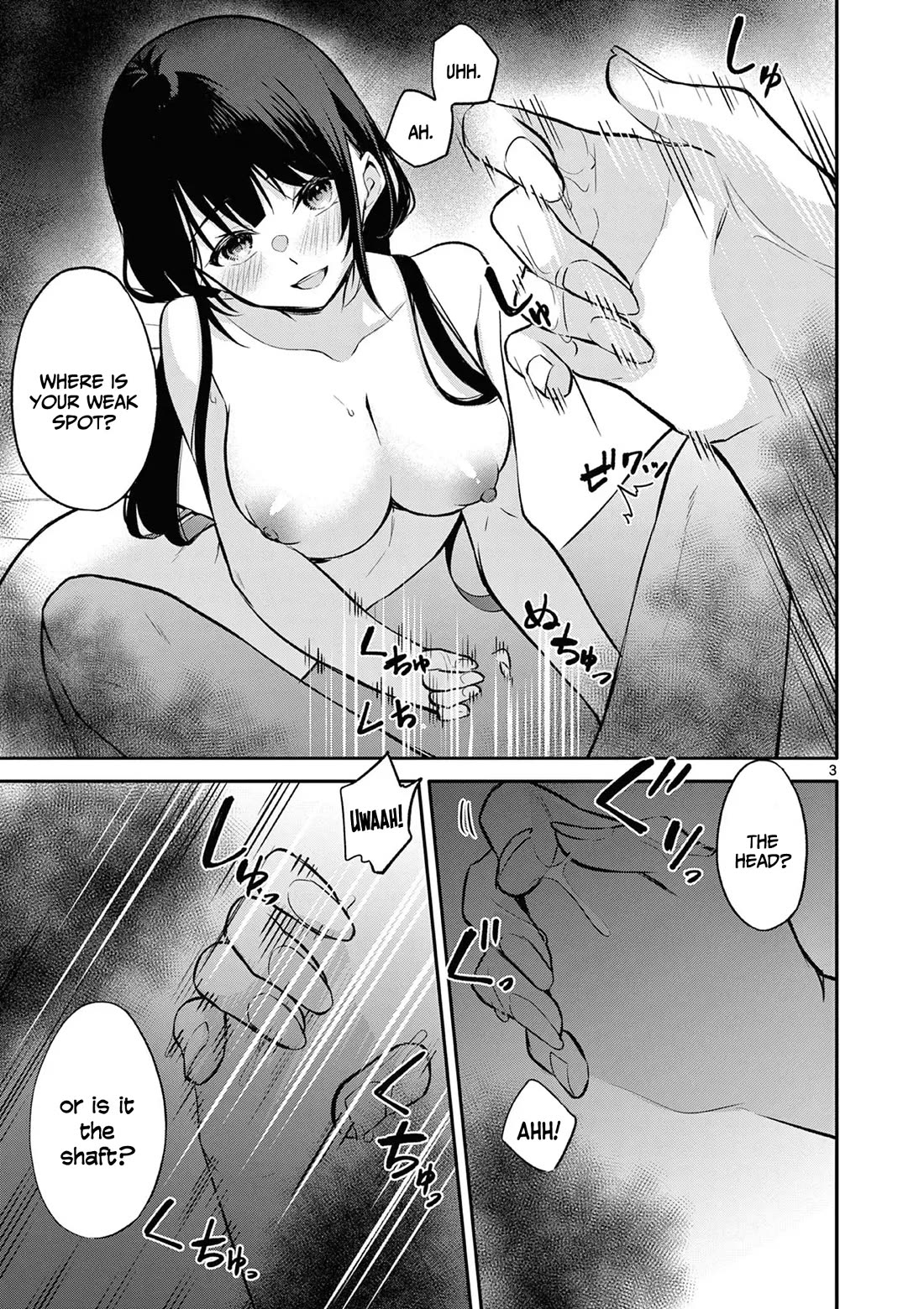 Bar Flowers chapter 24 page 4
