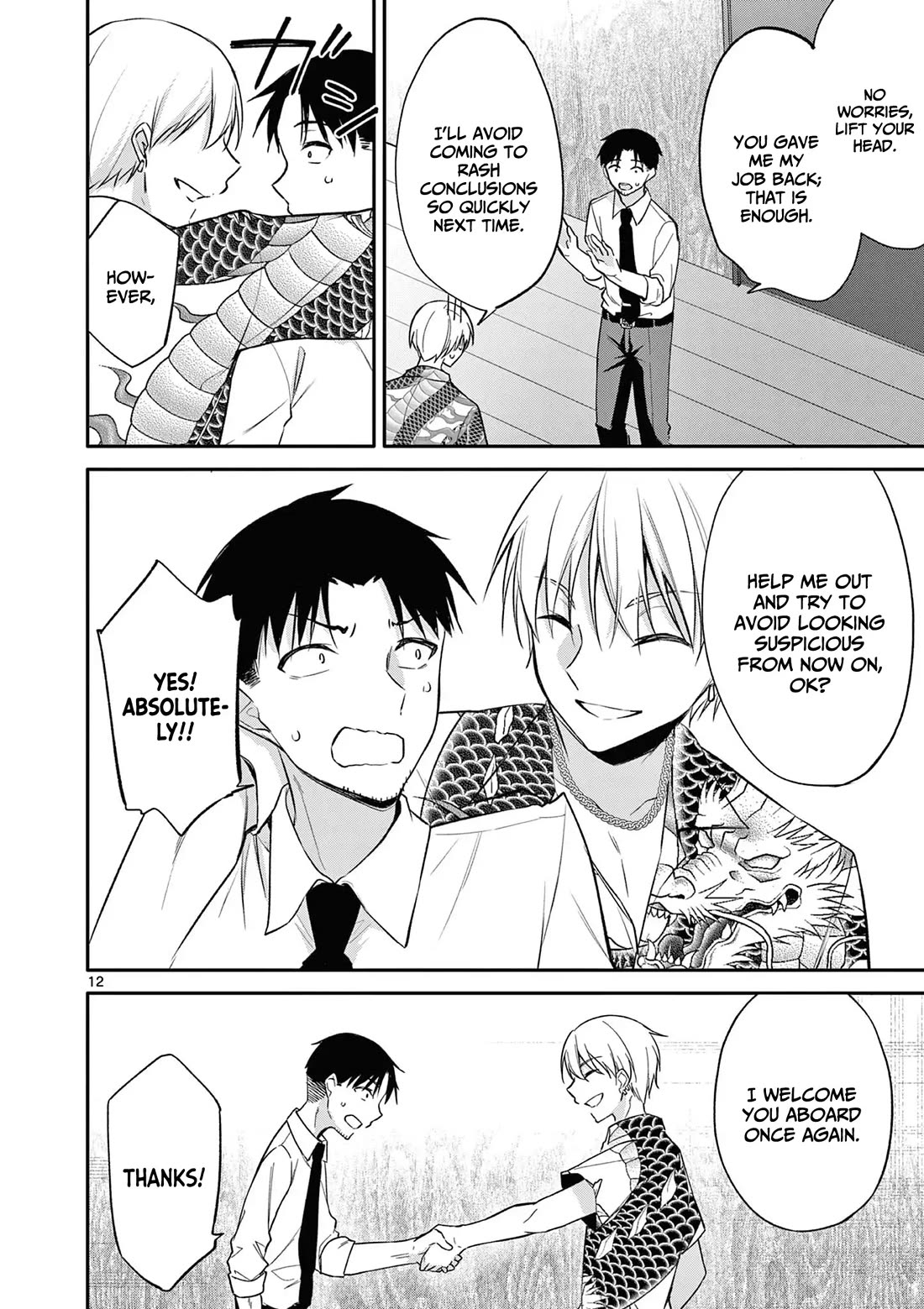 Bar Flowers chapter 25 page 13