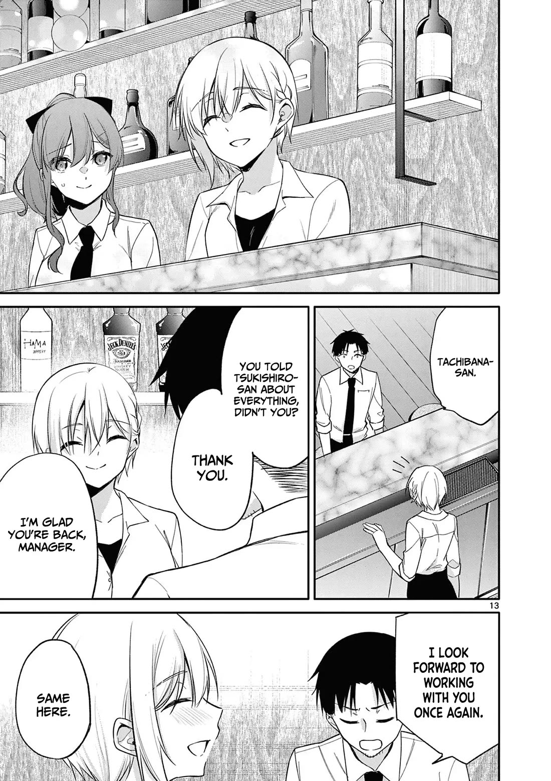 Bar Flowers chapter 25 page 14