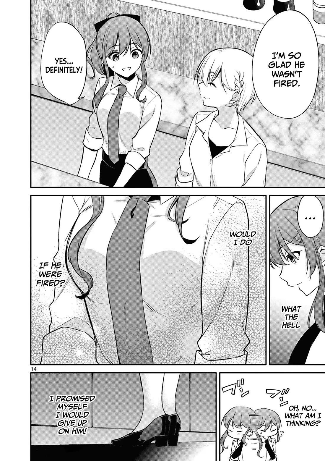 Bar Flowers chapter 25 page 15